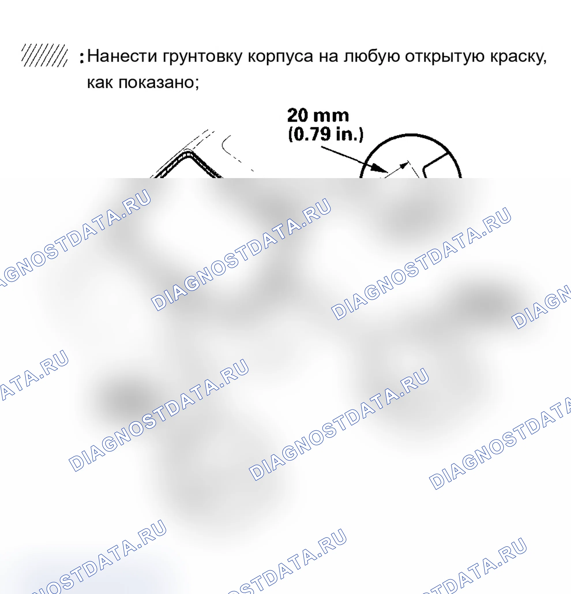 Рис. 65. Acura MDX I