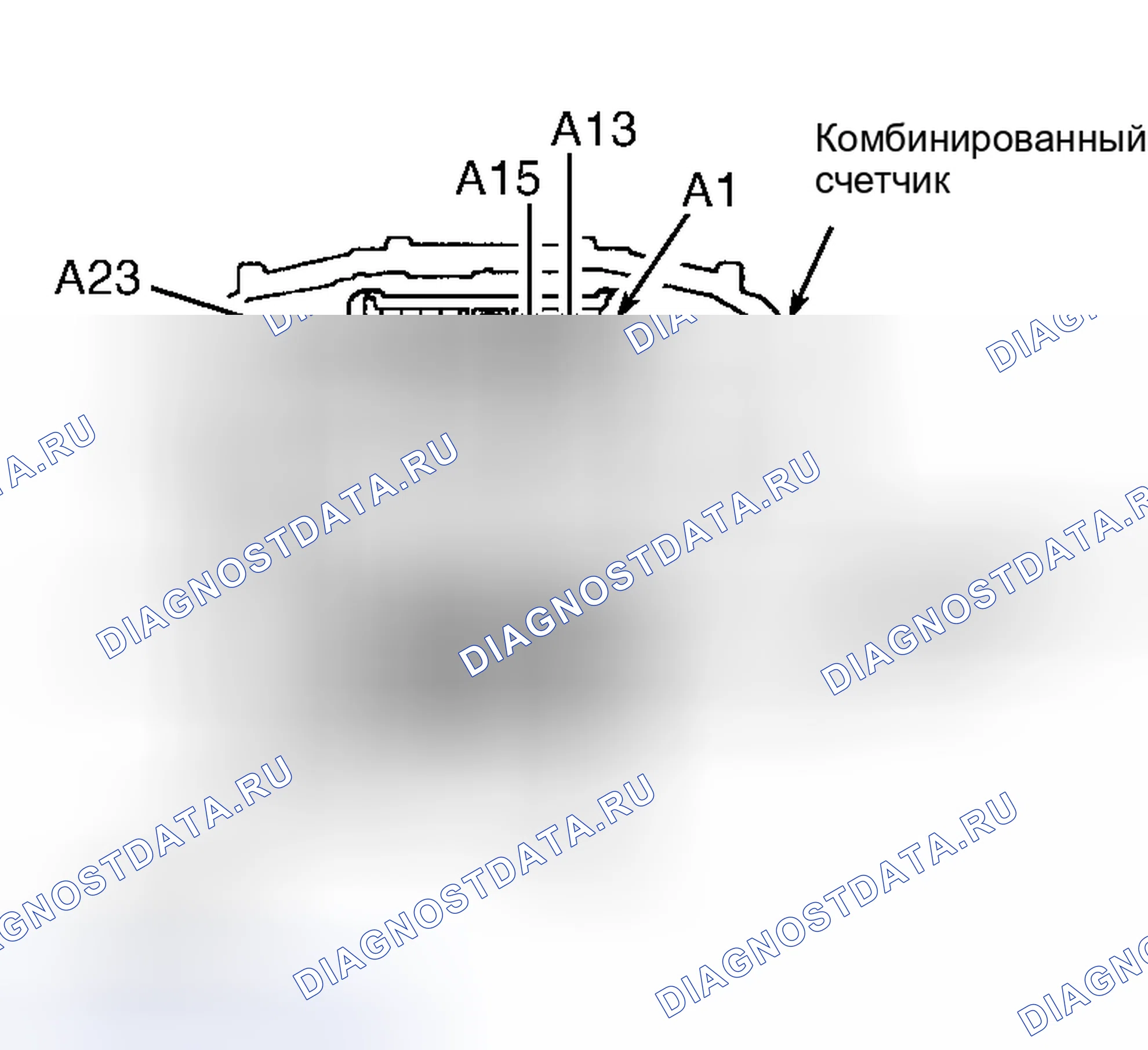 Рис. 28: Процедура диагностики и ремонта SC300 и SC400. Honda CR-V V