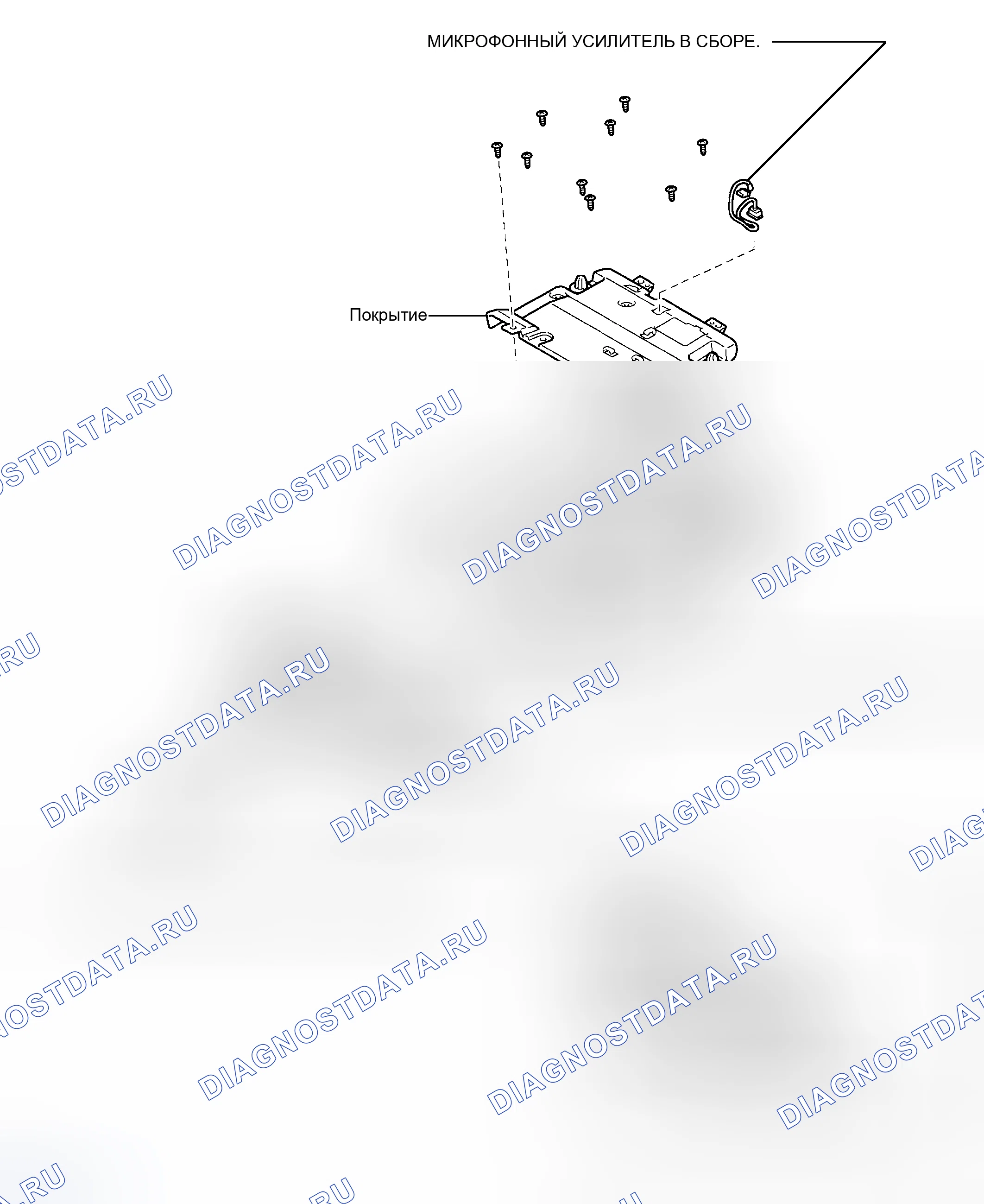 Рис. 165: КОМПОНЕНТЫ. Haval H8 I