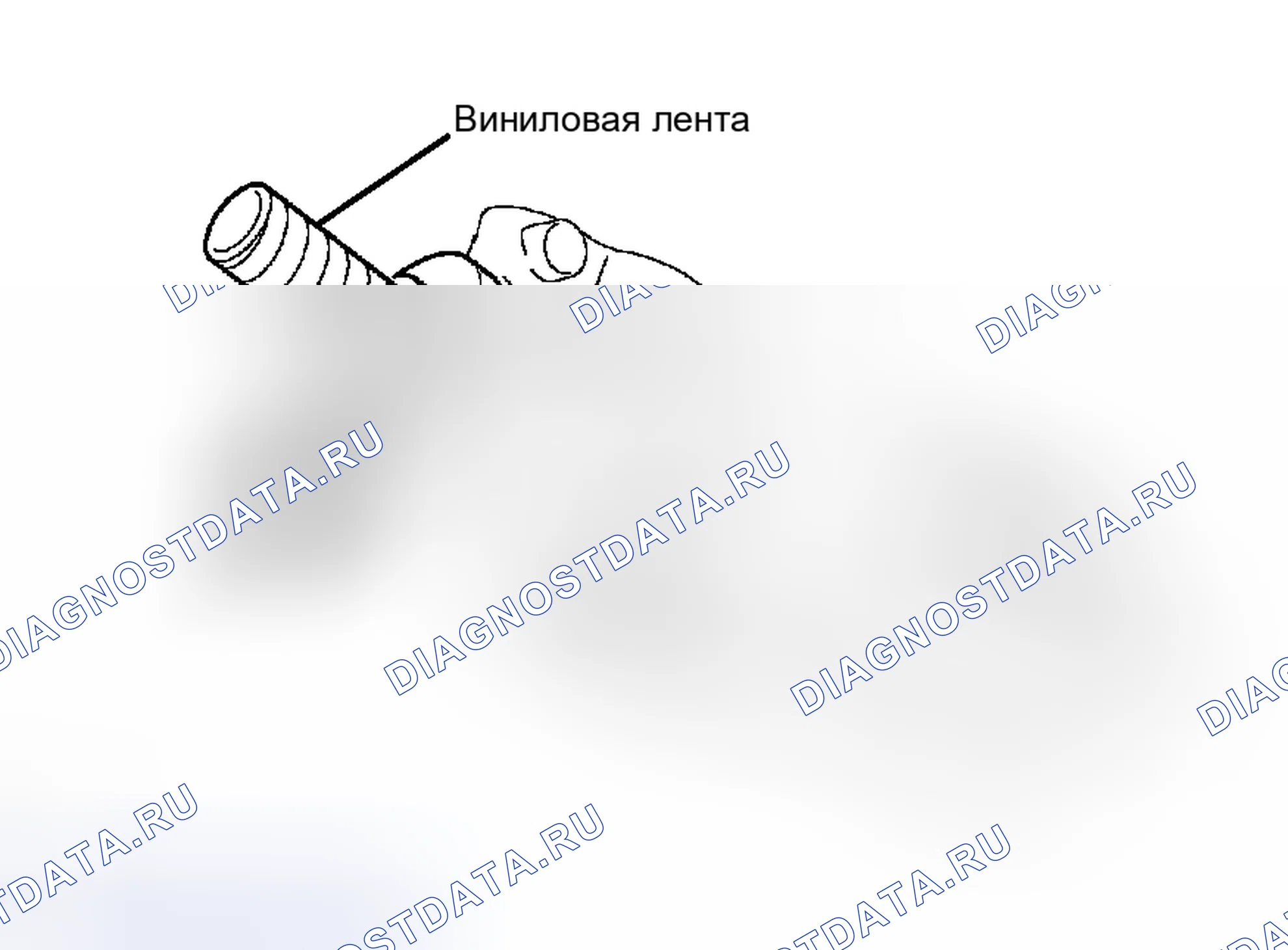 Рис. 156. Toyota Tacoma II