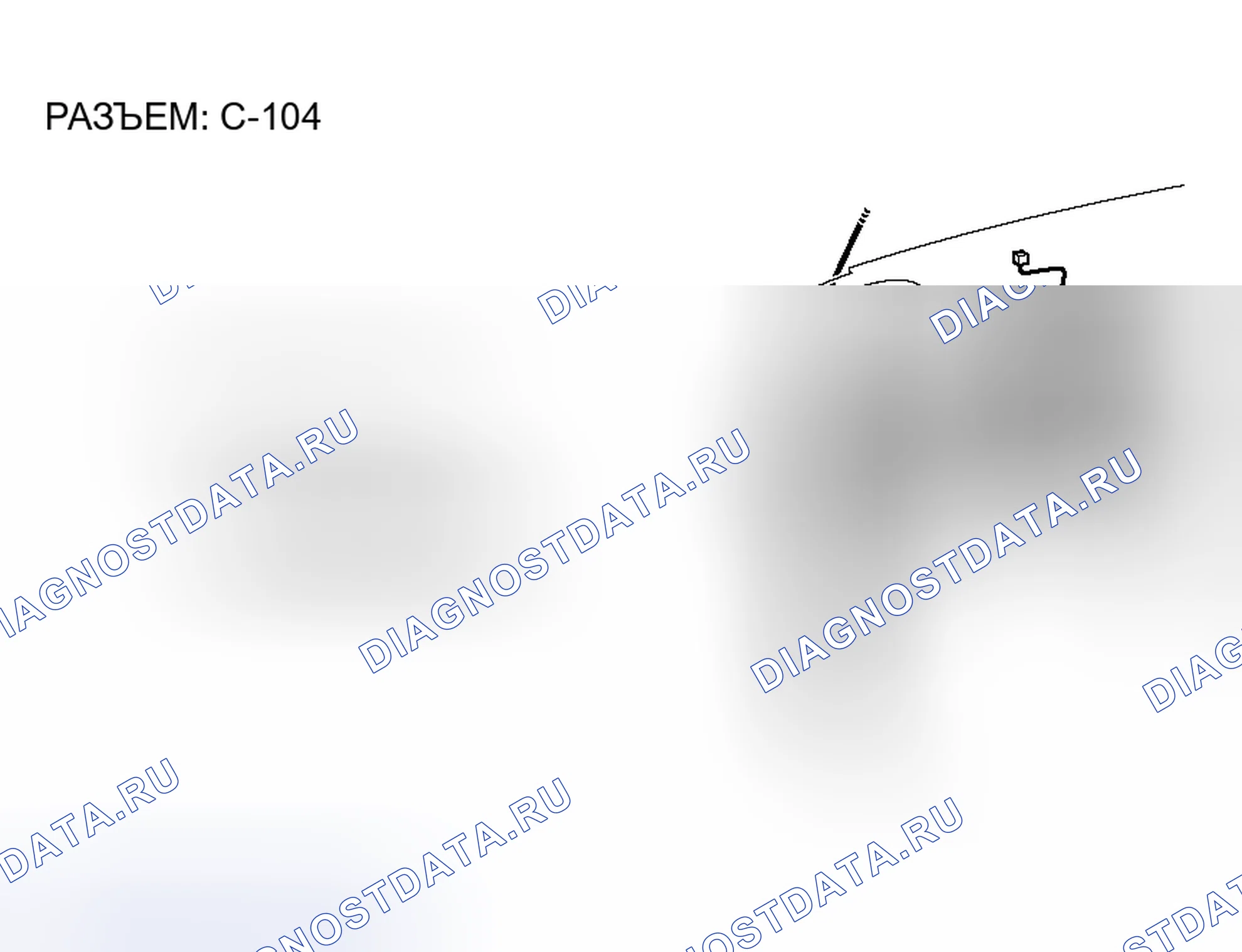 Рис. 66. Honda Fit Aria I