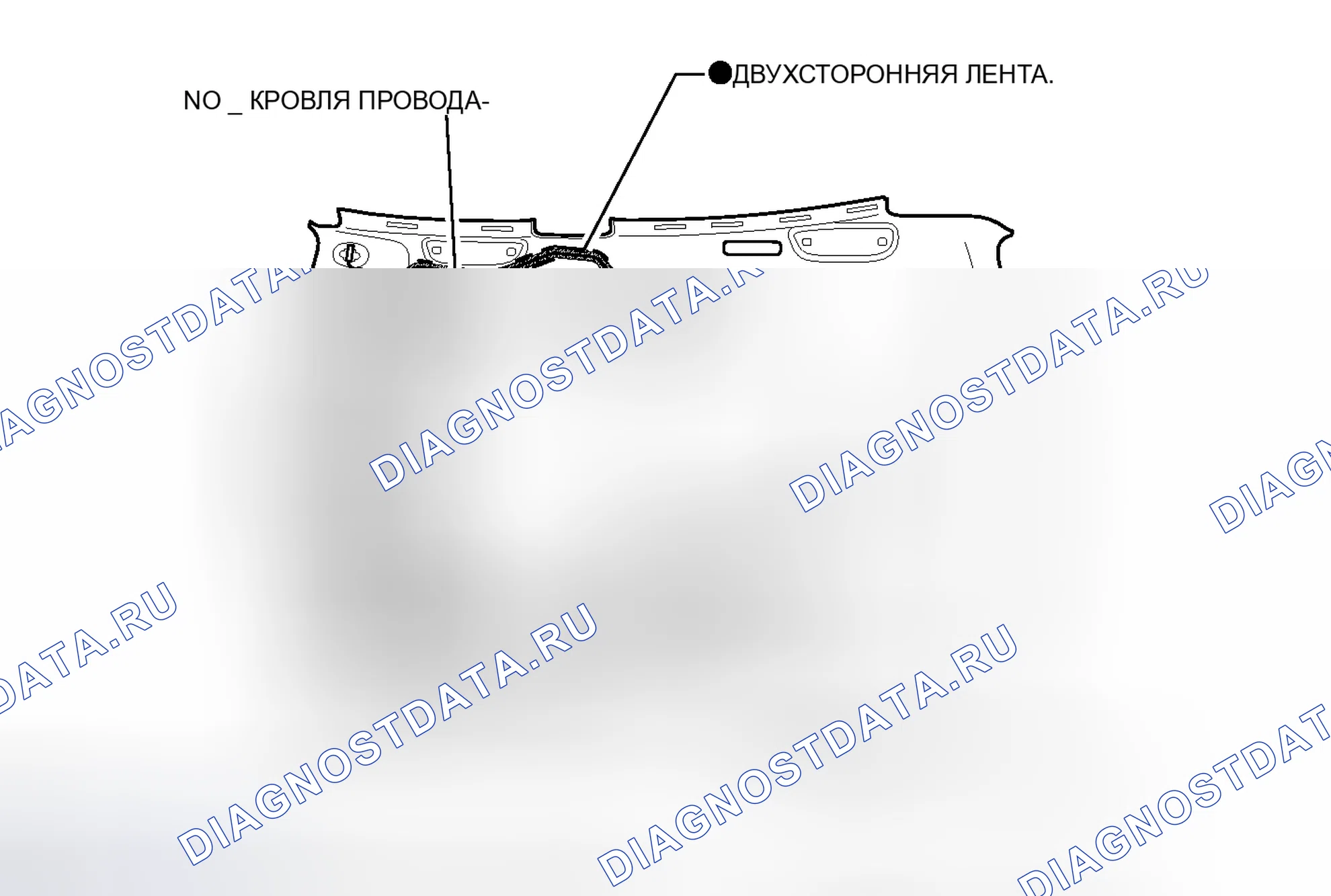 Рис. 38: ИЛЛЮСТРАЦИЯ. Honda Accord IV