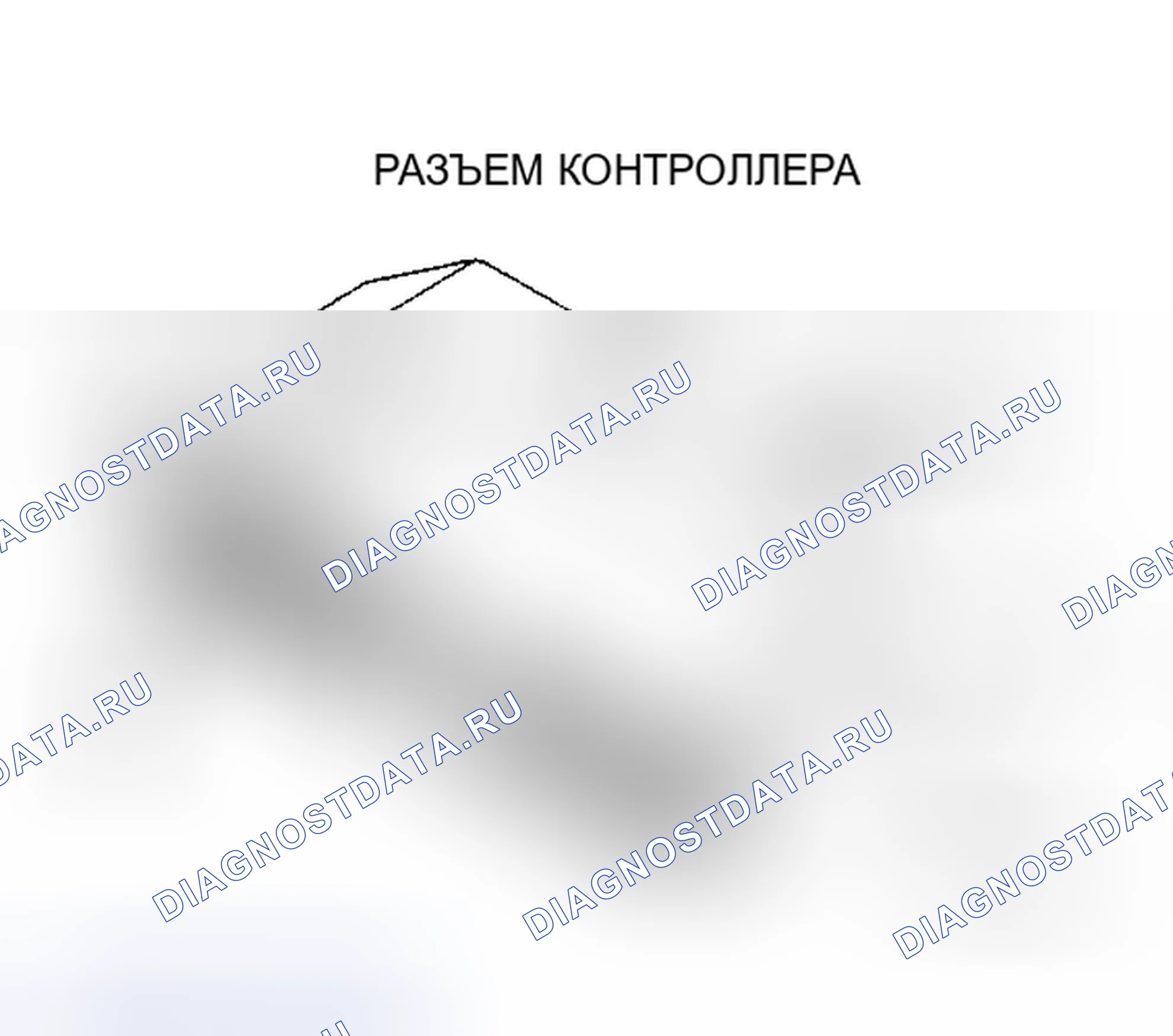 Рис. 175. Plymouth Acclaim I