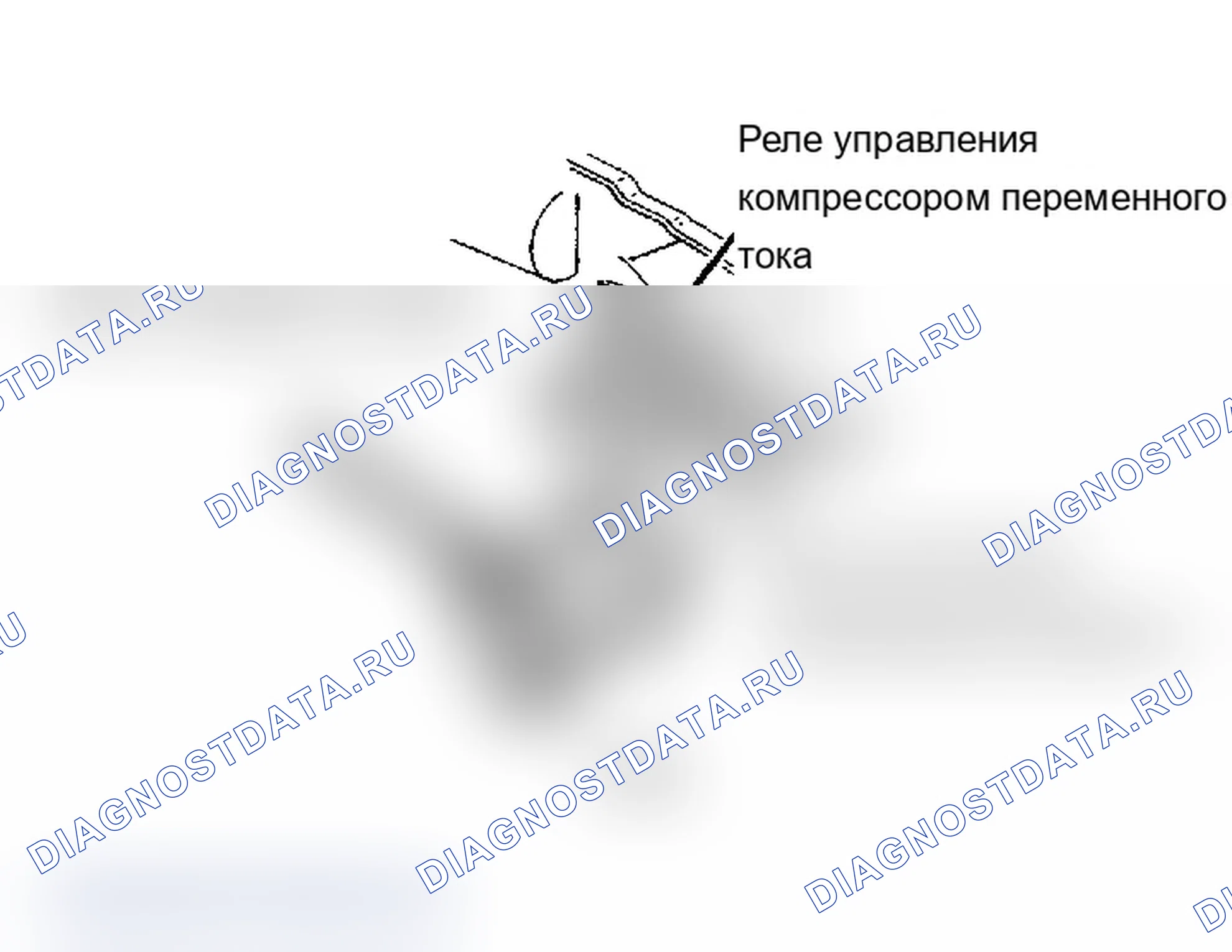 Рис. 2: Расположение компонентов (2 из 18). Chevrolet Camaro III рестайлинг