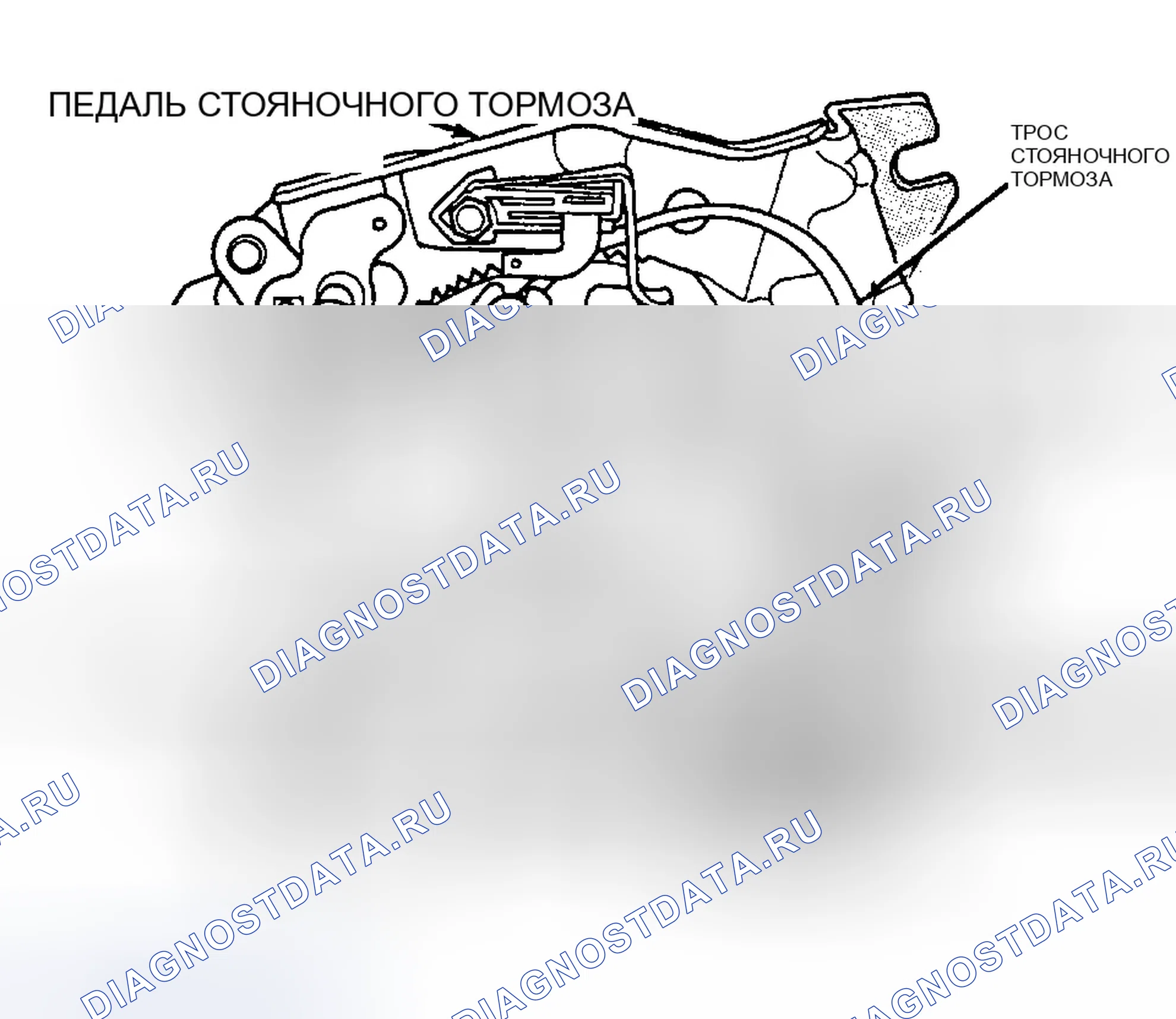 Рис. 17. Dodge Intrepid I