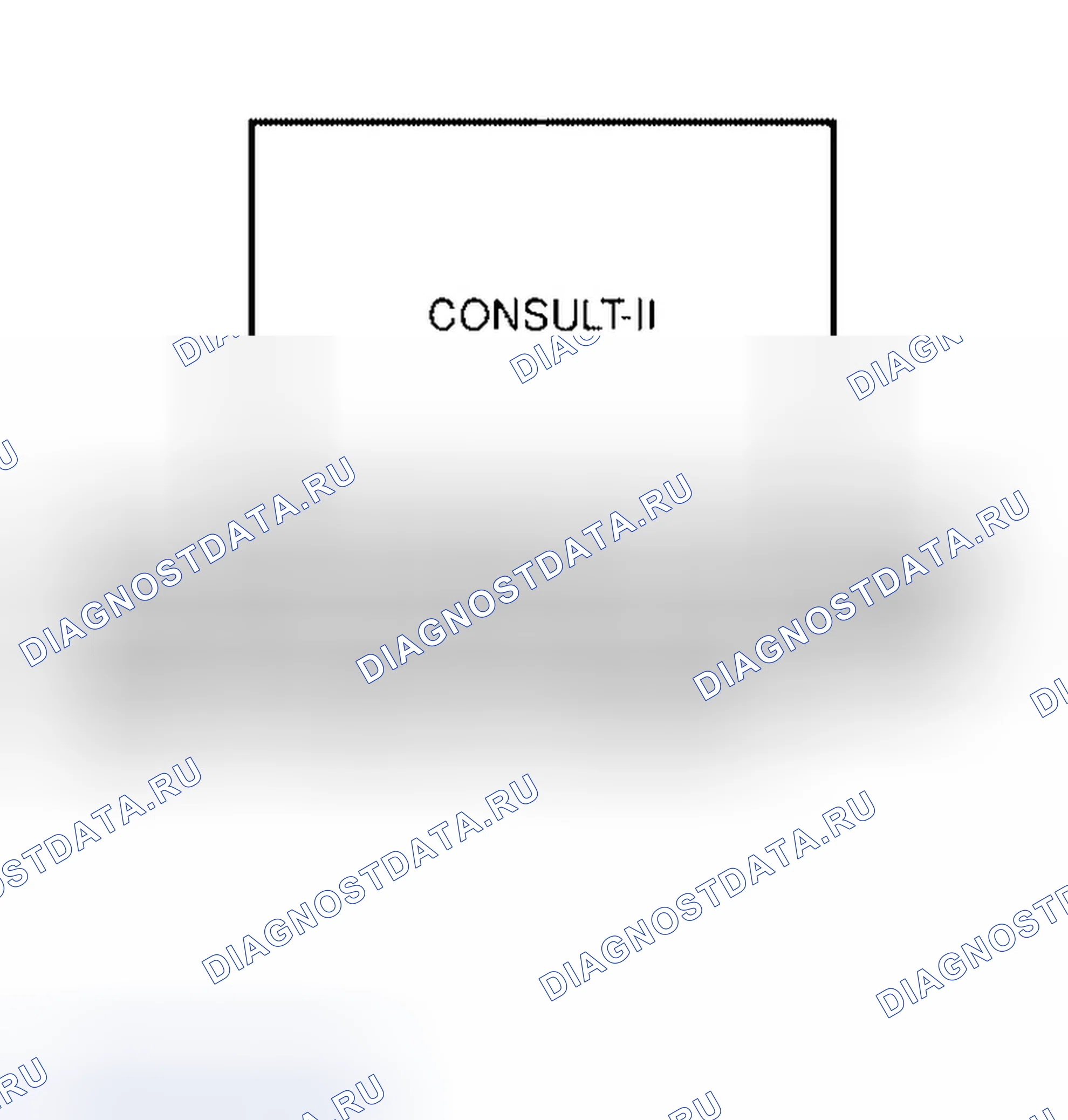 Рис. 28. Infiniti QX56 I