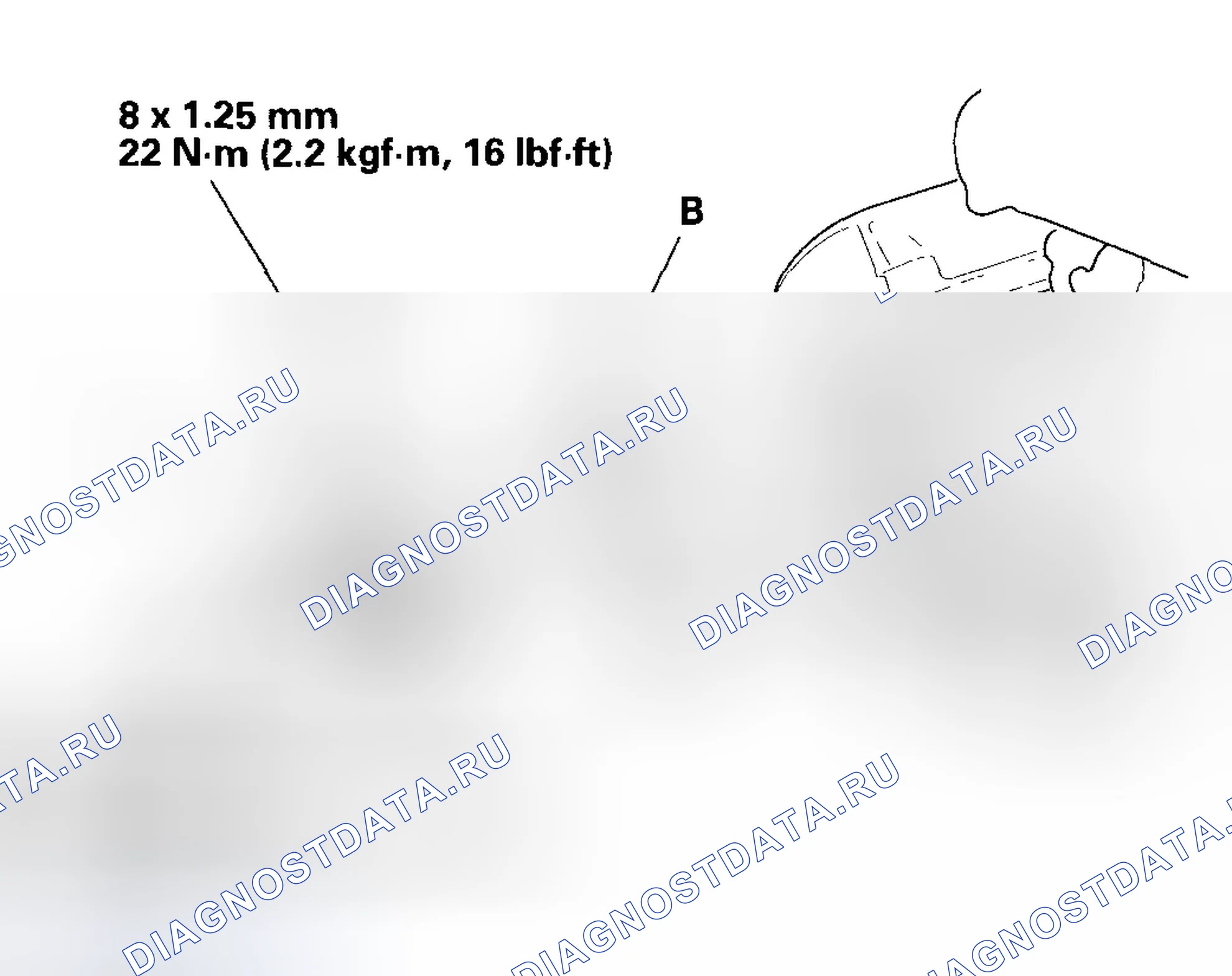 Рис. 379. Honda Odyssey I