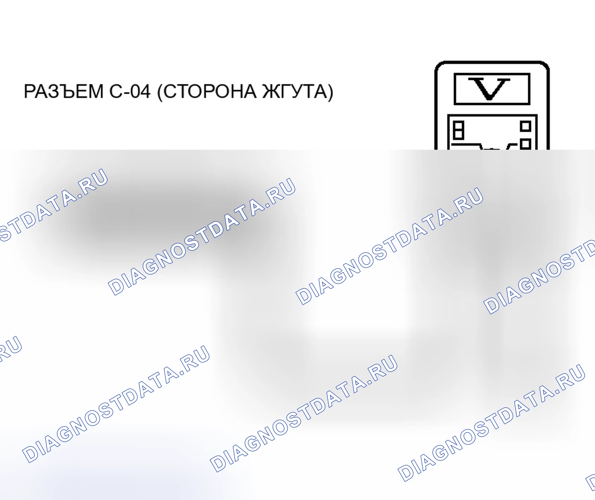 Рис. 59. Honda Fit Aria I