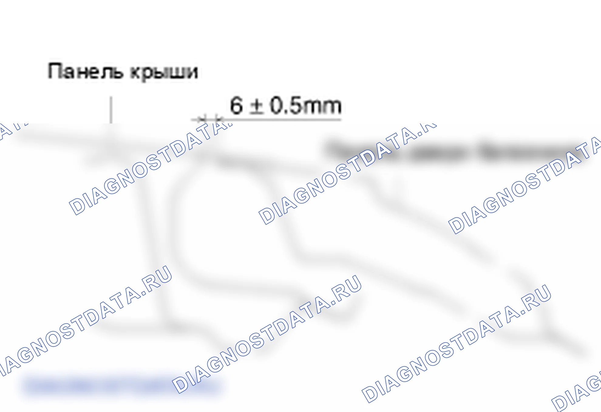 Задний корпус. Hyundai ix35 EL