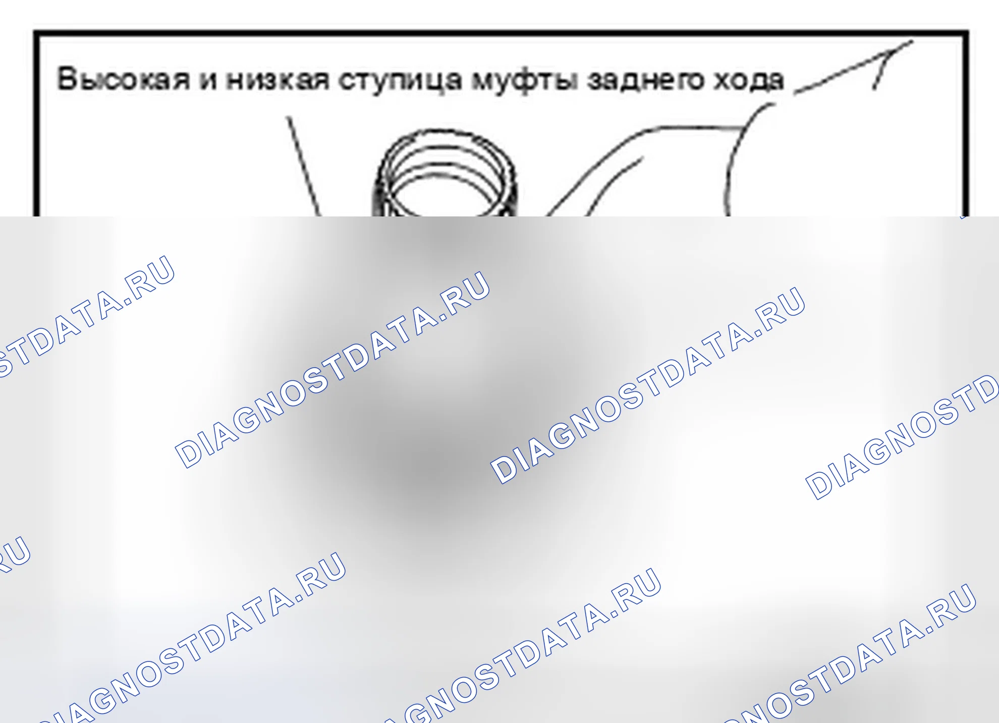Рис. 330. Infiniti FX35 II рестайлинг
