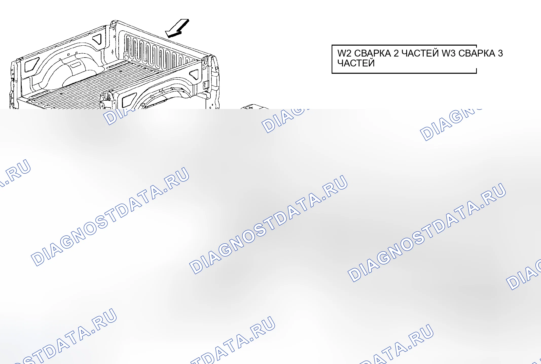 Рис. 152. Dodge Cab & Chassis R3500 HD 