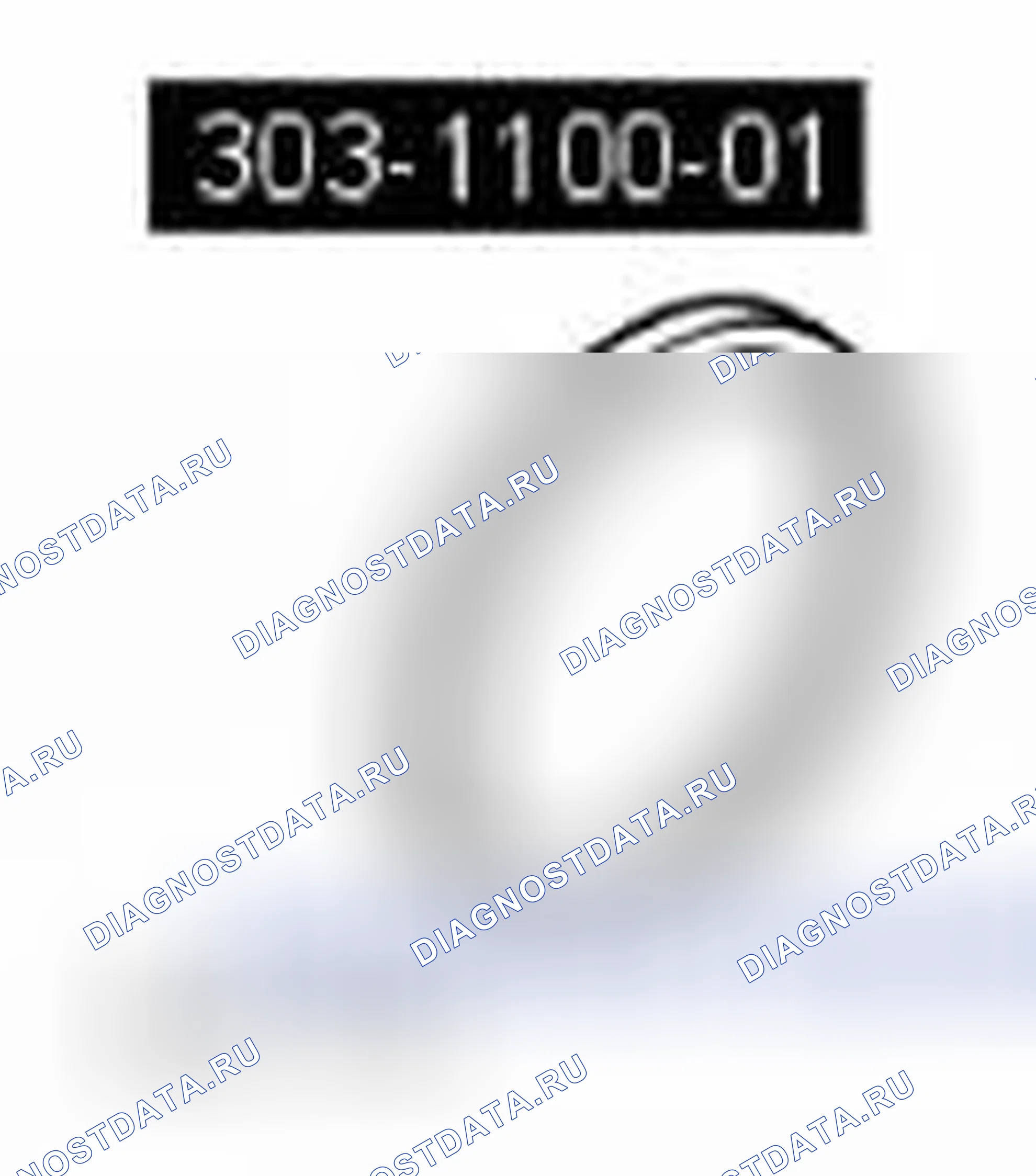 Рис. 346. Land Rover Range Rover Sport I