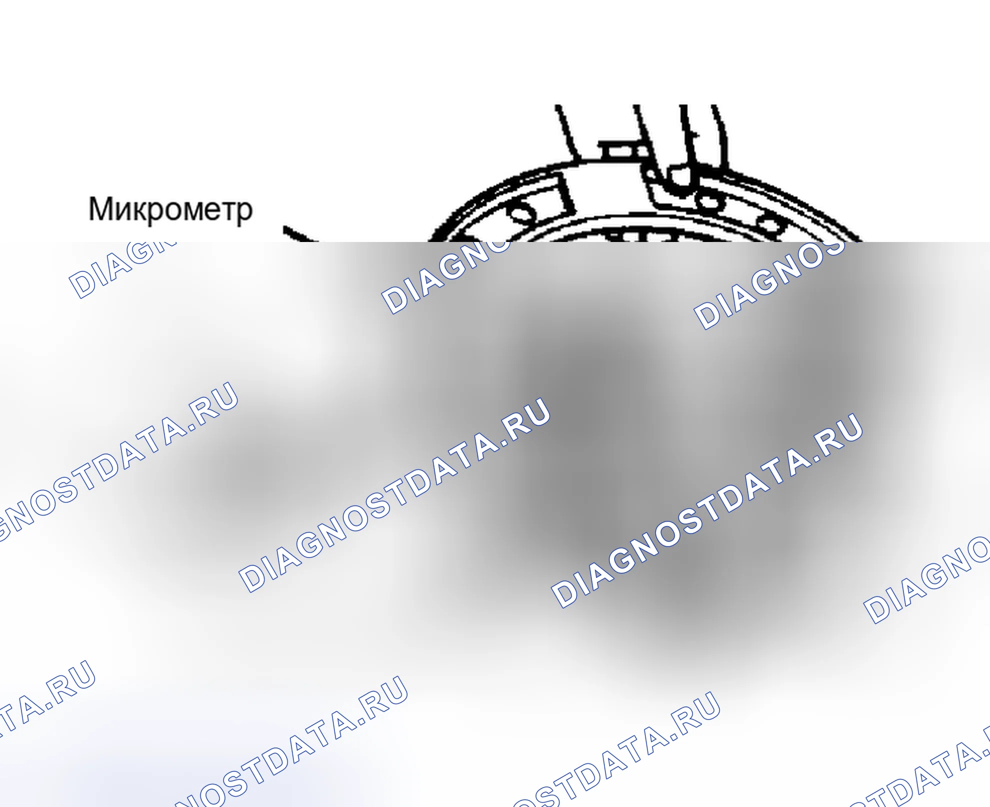 Рис. 6. Nissan Maxima G910