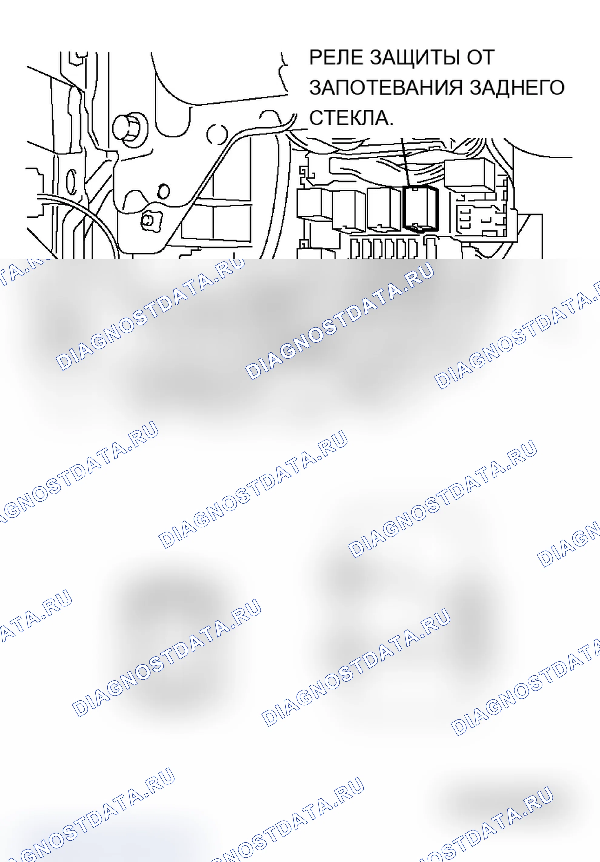 Рис. 110. Mitsubishi Lancer Ralliart IX рестайлинг