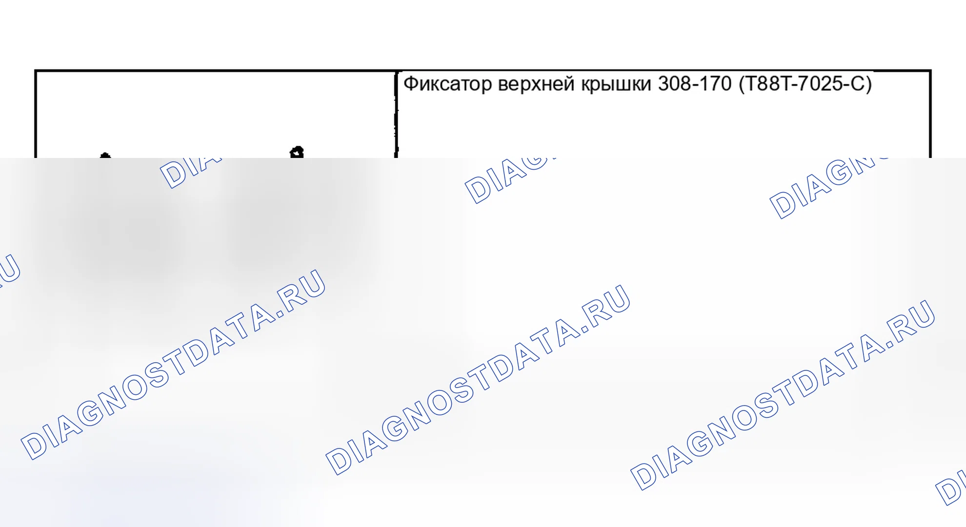 Рис. 356: Специальный инструмент(ы). Ford Pickup F250 Super Duty I