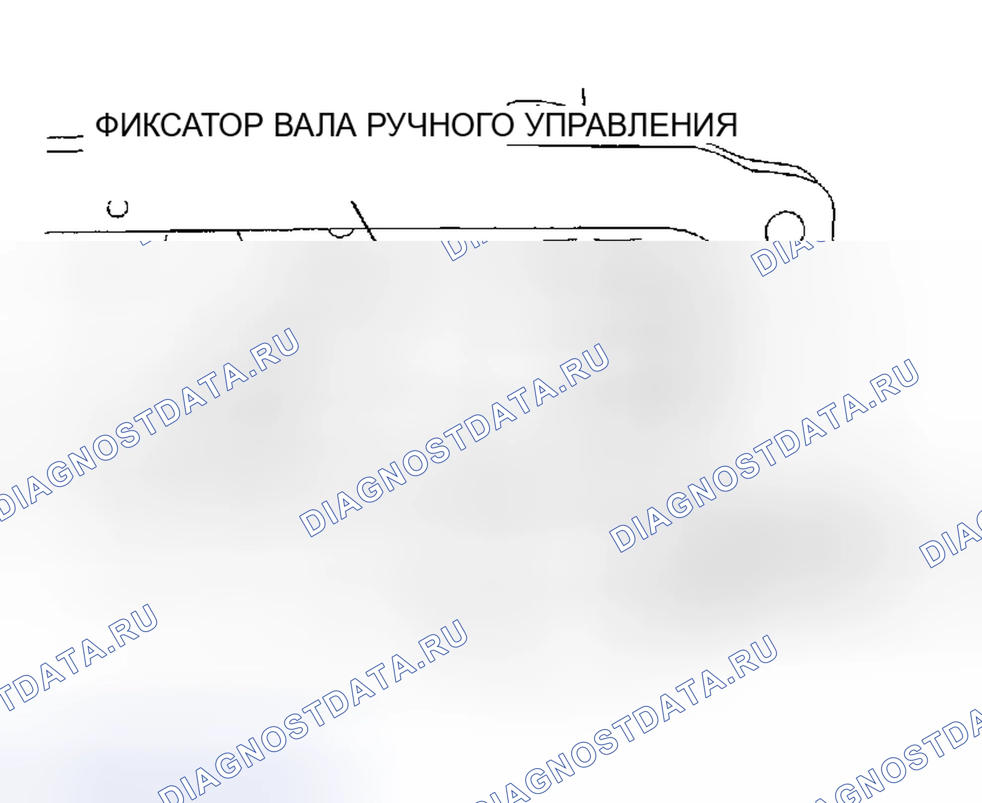 Рис. 227. Honda CR-X II