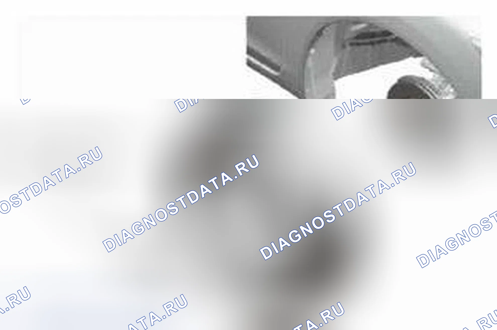 Рис. 150: Удаление. Honda Civic IX
