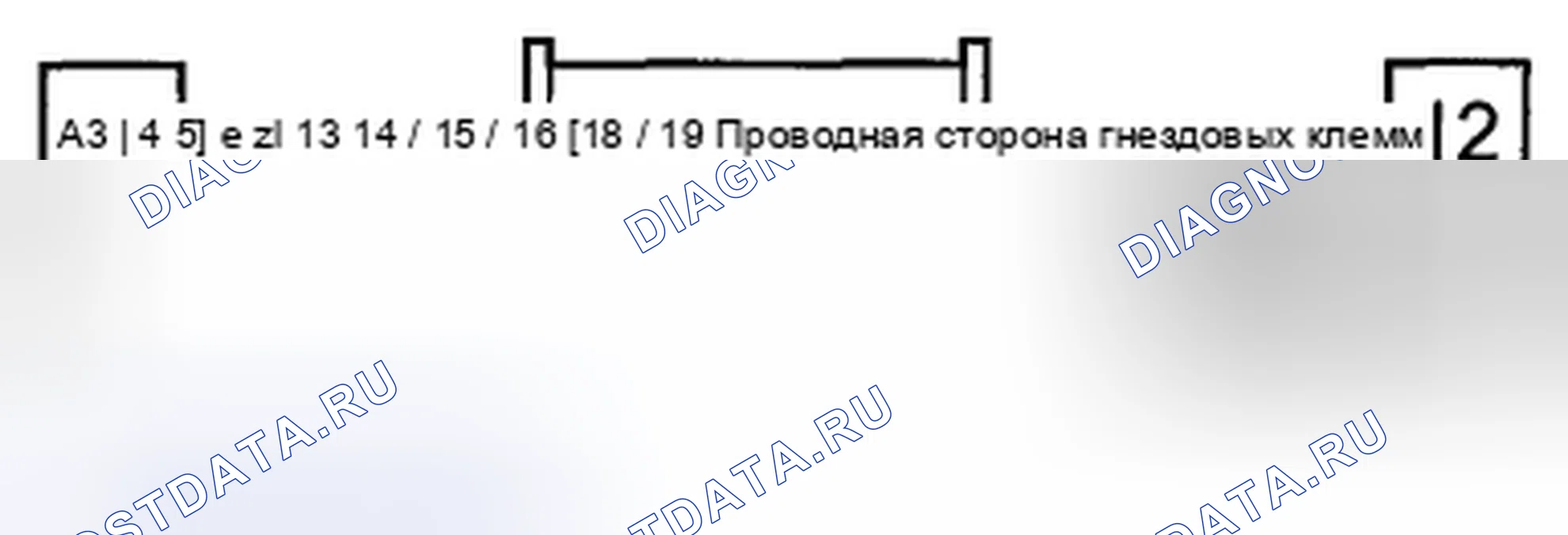 Рис. 271: РАЗЪЕМ А АУДИО-НАВИГАЦИОННОГО БЛОКА (24P). Honda Civic VIII рестайлинг