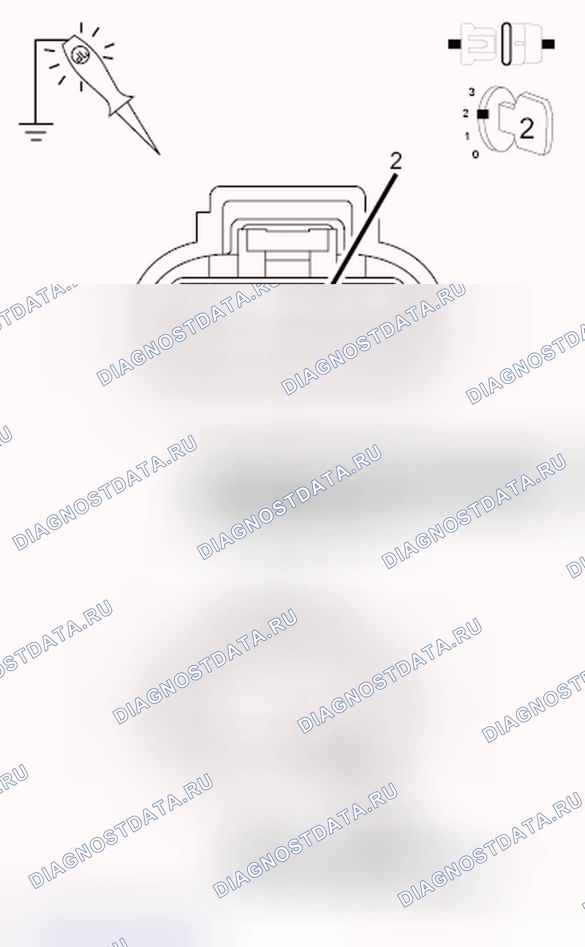 Рис. 611. Hyundai IONIQ 5 I