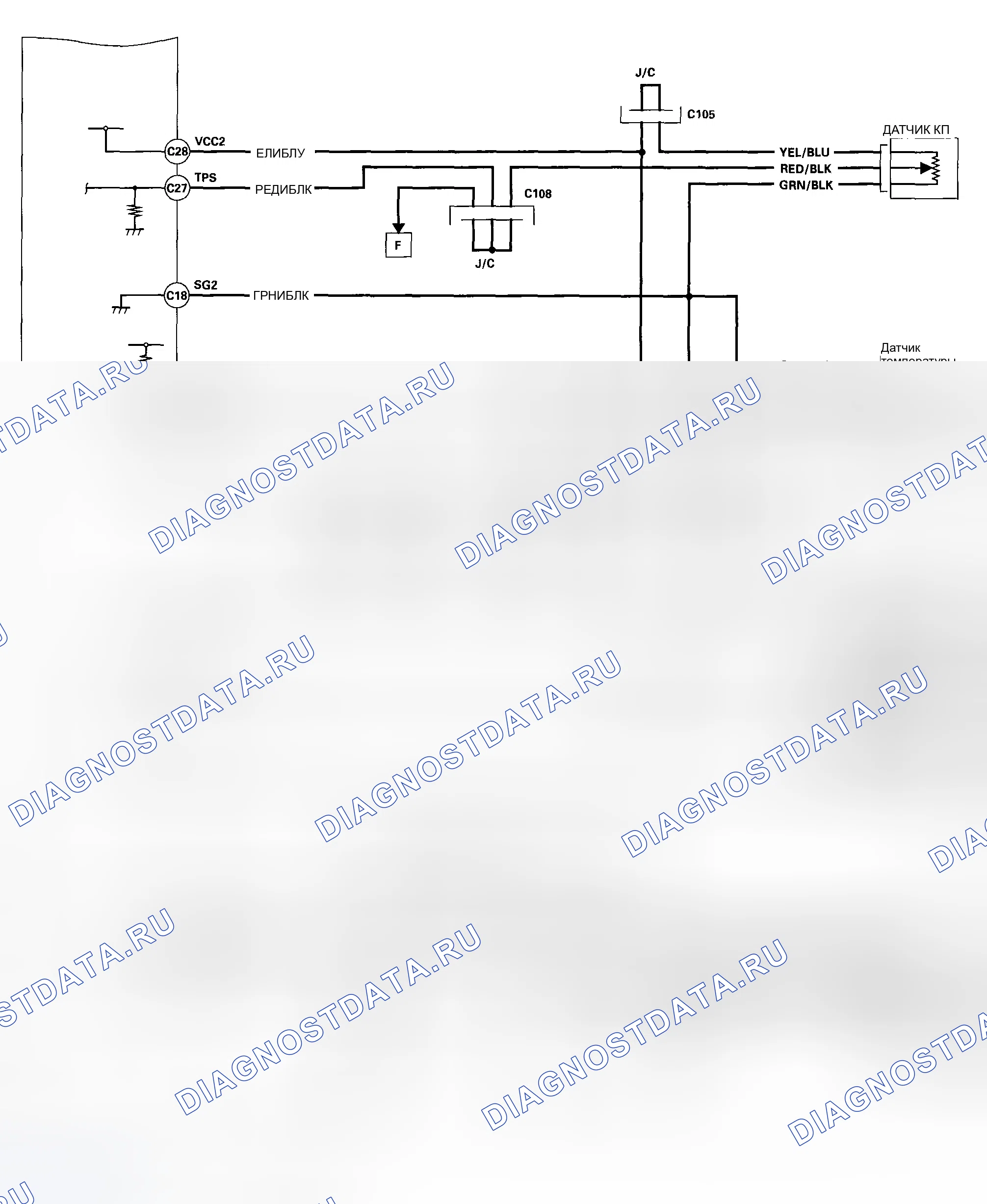 Рис. 60. Honda Insight ZE1