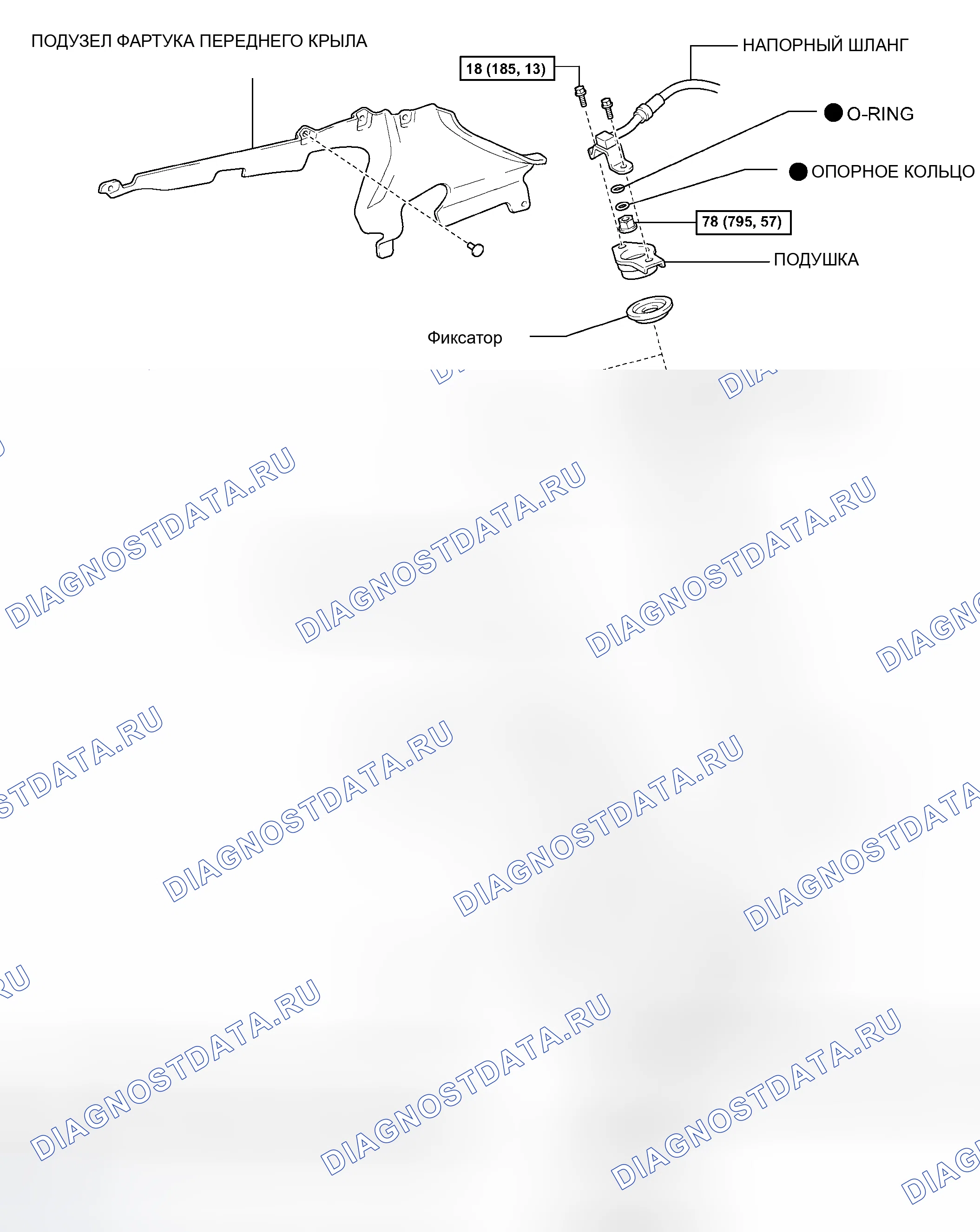 Рис. 66: КОМПОНЕНТЫ. Toyota Land Cruiser 100 рестайлинг 2