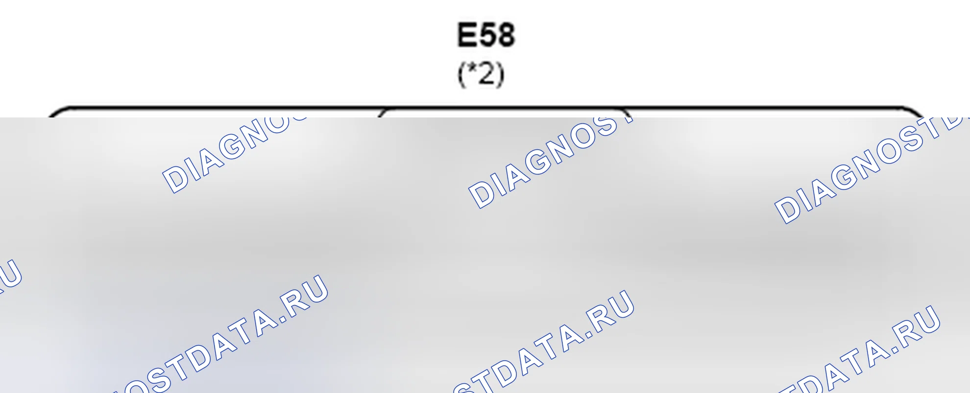 Рис. 1330: Сертификация ECU (с системой интеллектуального ключа без средства предотвращения кражи), вид с торца разъема (E58). Toyota Camry XV40 рестайлинг