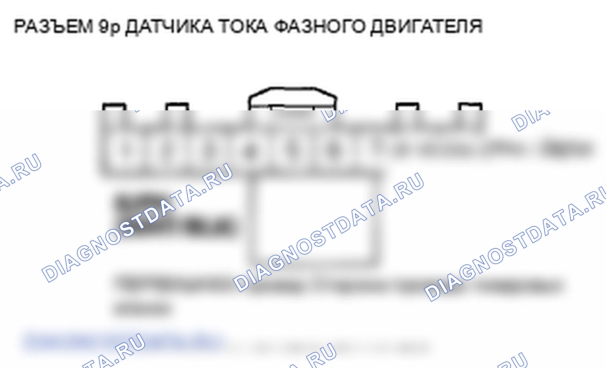 Рис. 29. Honda Insight ZE2