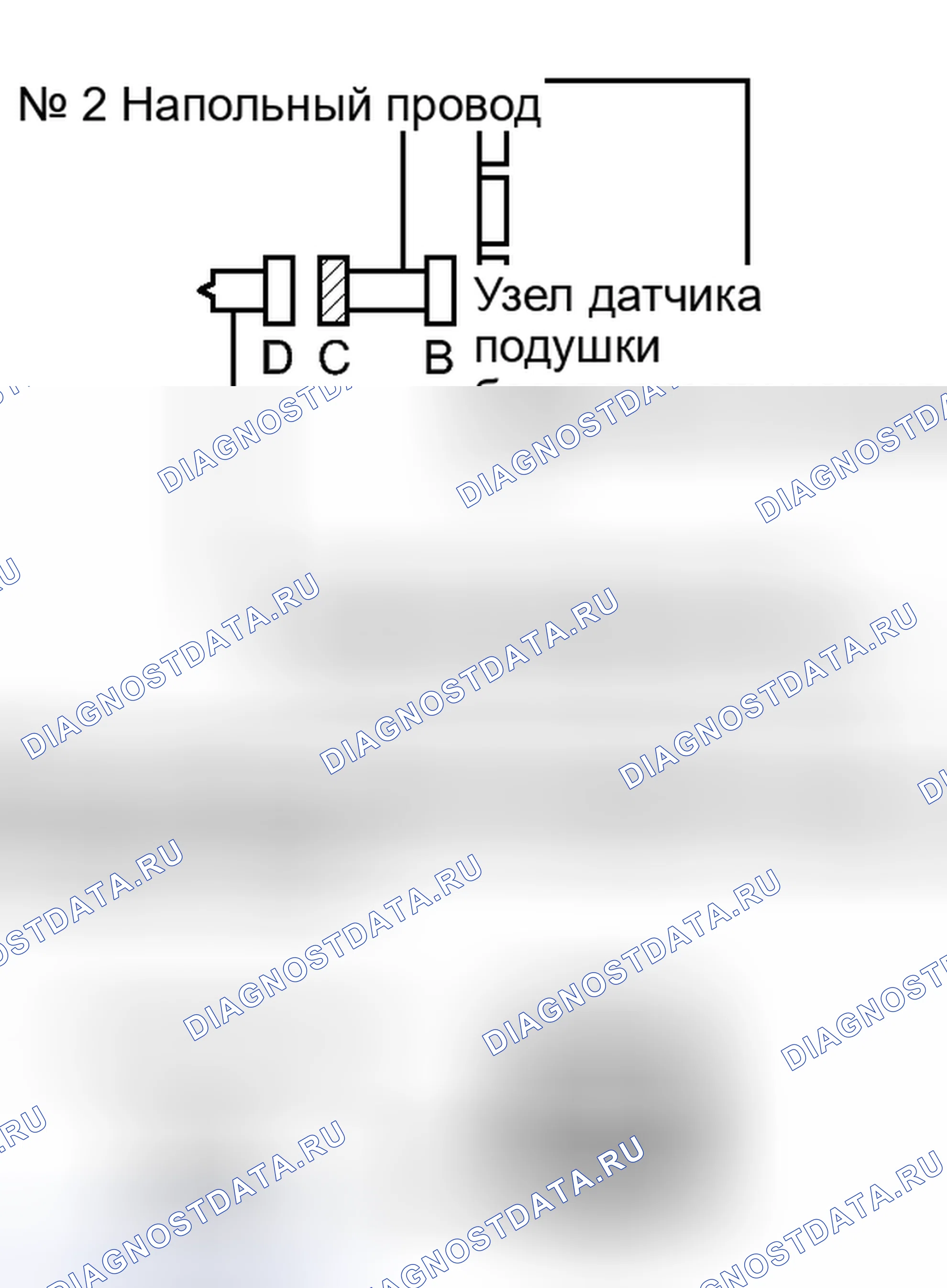 Рис. 327. Toyota Corolla X рестайлинг