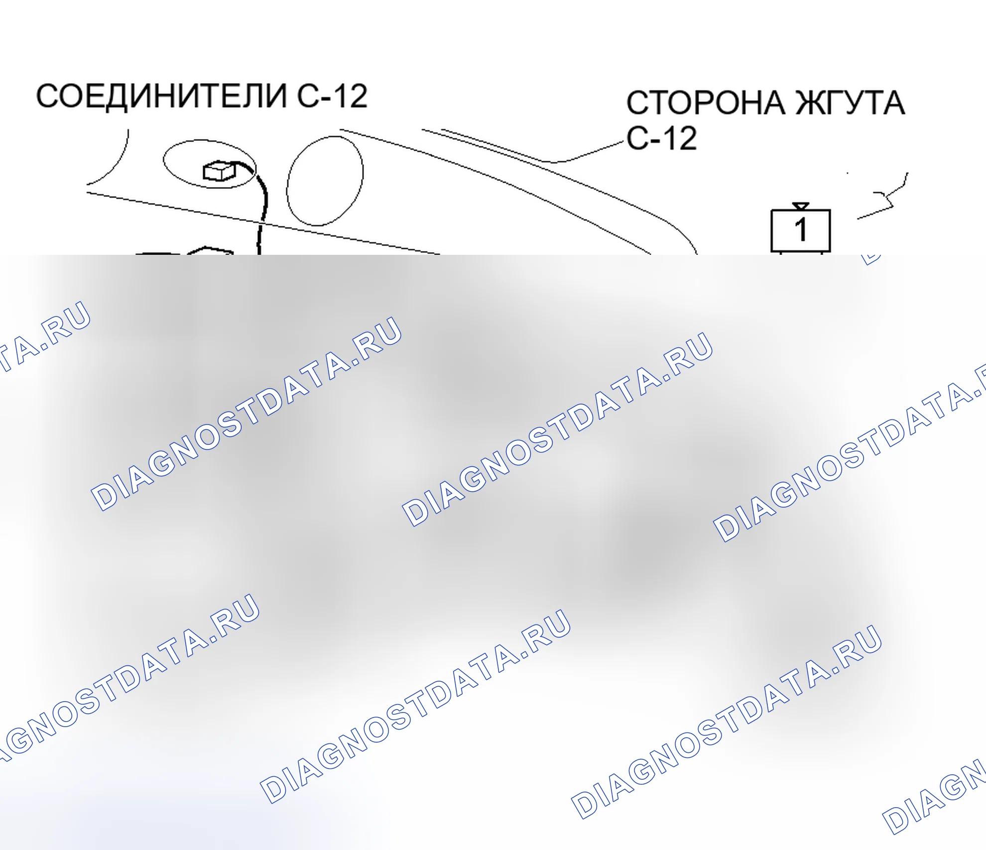 Рис. 101. Mitsubishi Outlander I