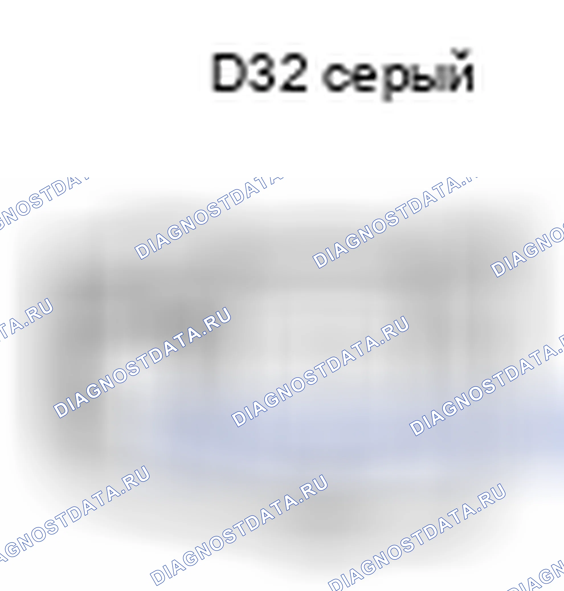 Рис. 550: Вид с торца разъема топливной форсунки в сборе № 6 (D32). Lexus ES XV60