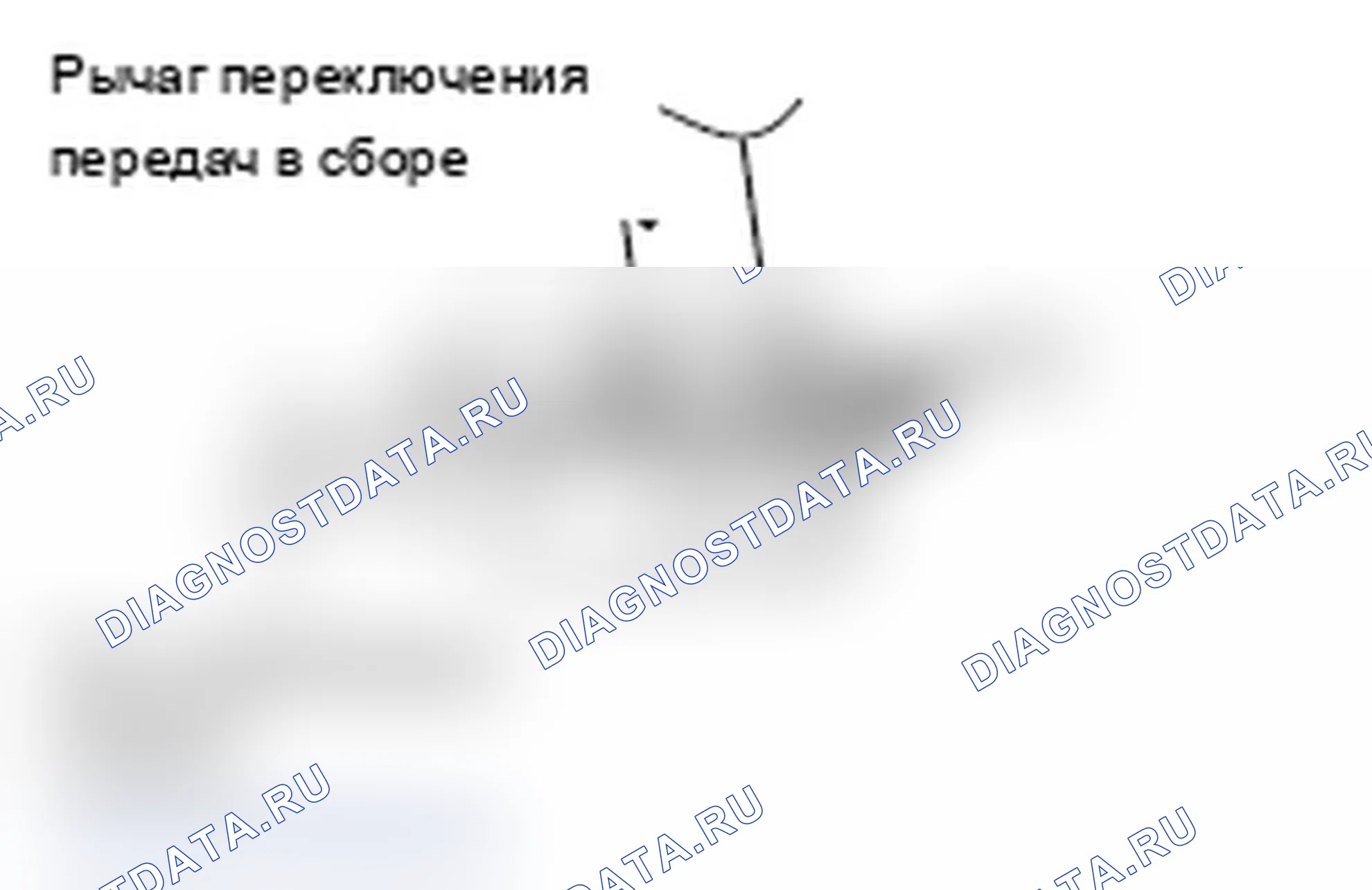 Рис. 116. Mitsubishi Lancer Ralliart X рестайлинг