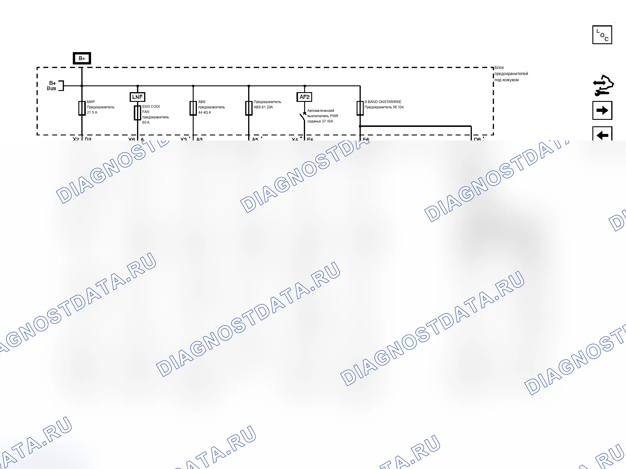 Рис. 174. Pontiac Solstice I final