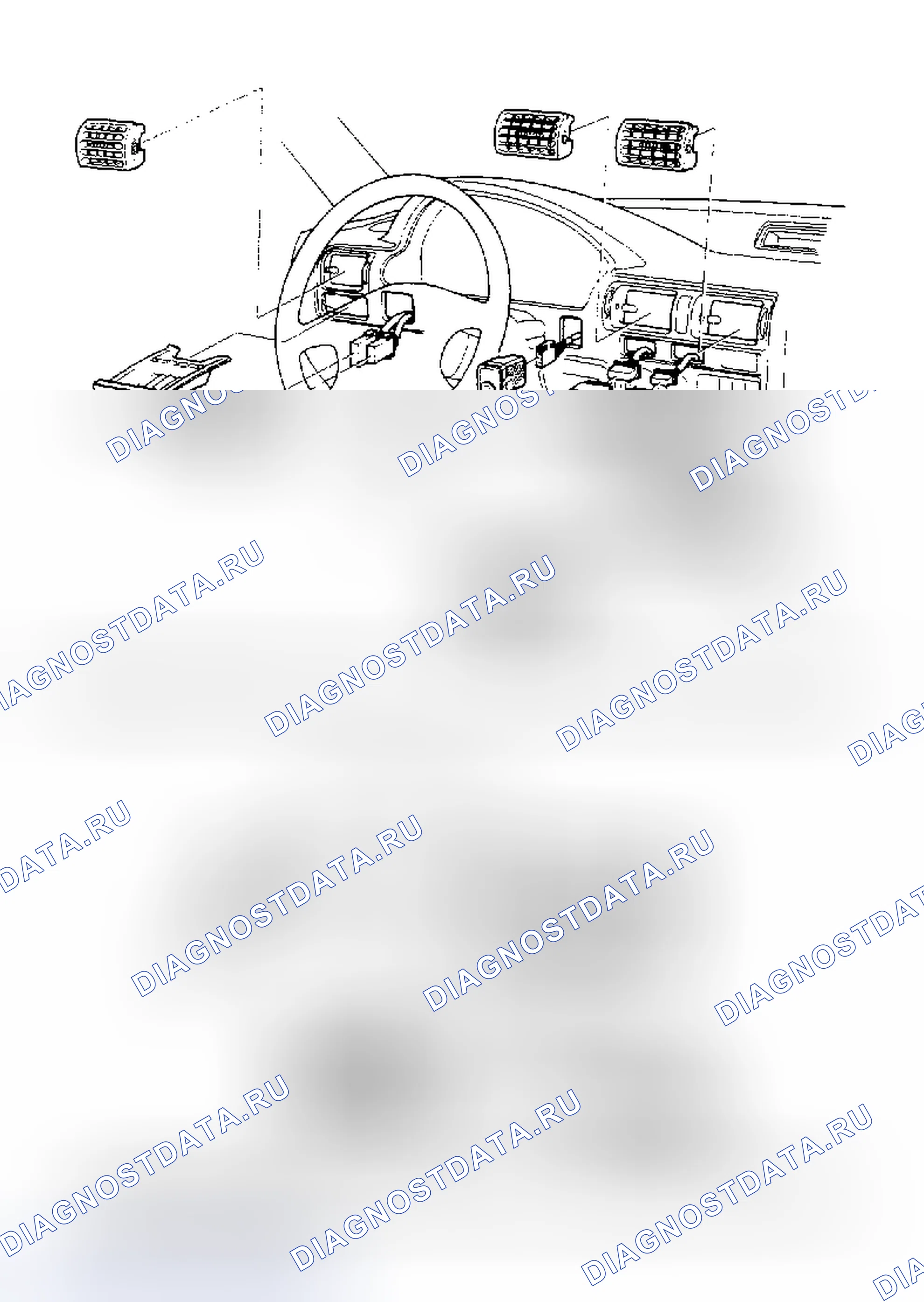 Рис. 4: Установка. Honda Accord IV