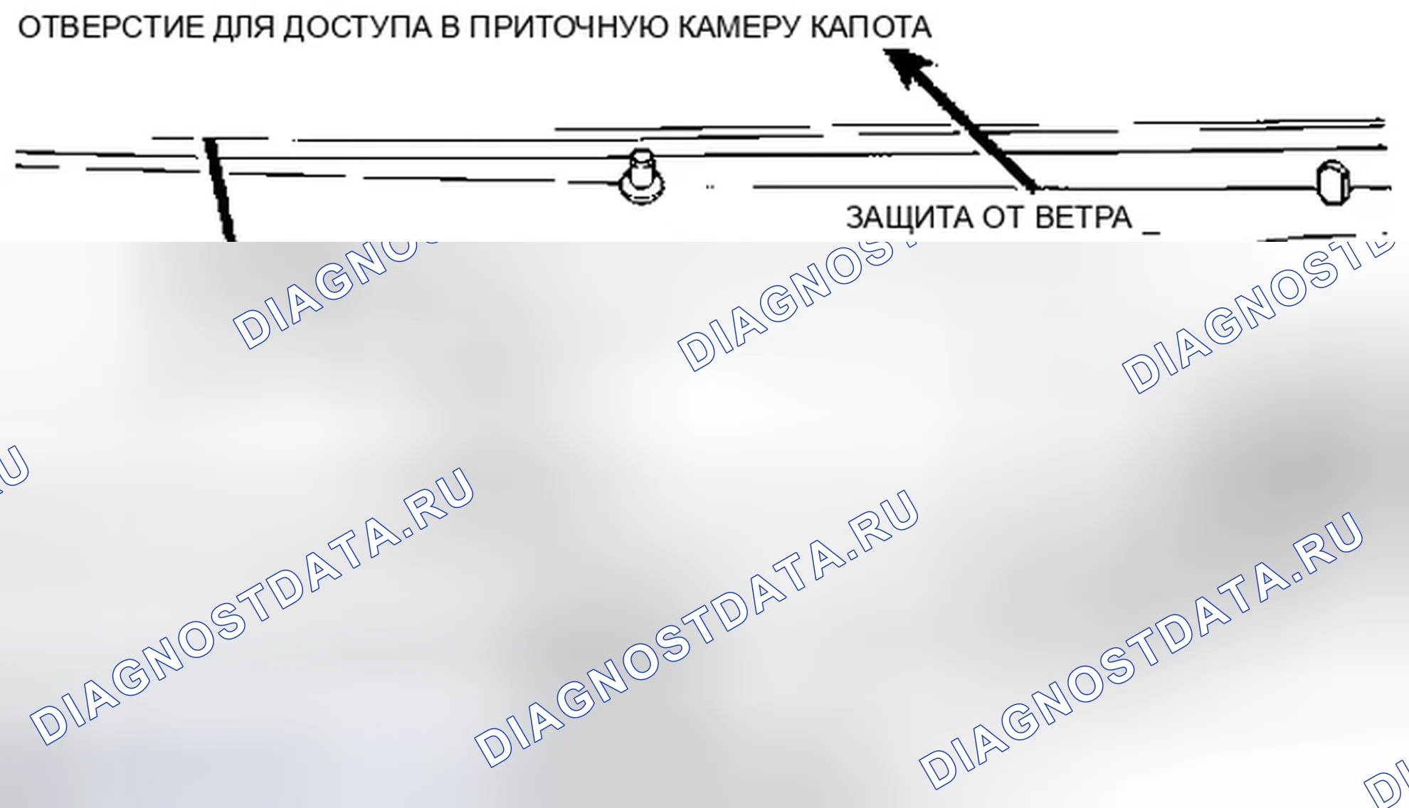 Рис. 9: Удаление (Dakota и Durango - Фронт). Dodge Cab & Chassis R3500 
