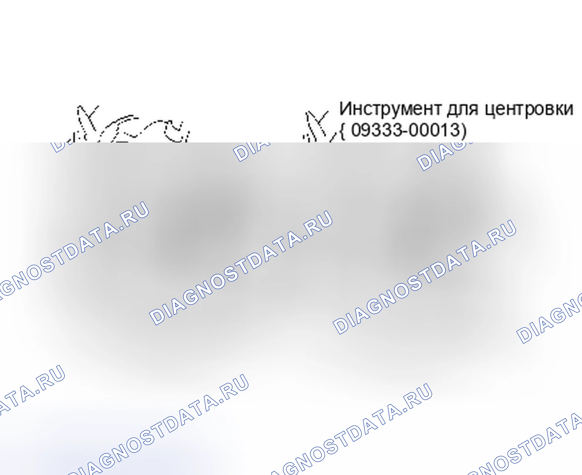 Рис. 7. Lexus ES V20