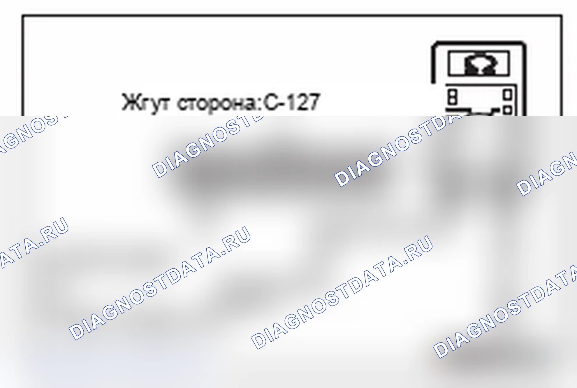 Рис. 581. Mitsubishi Lancer Ralliart X рестайлинг
