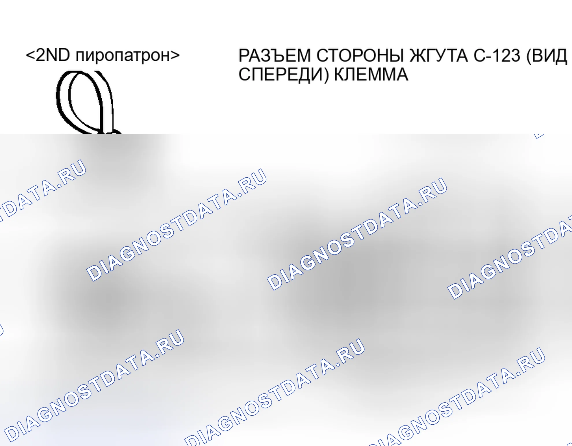 Рис. 15. Honda Fit Shuttle I