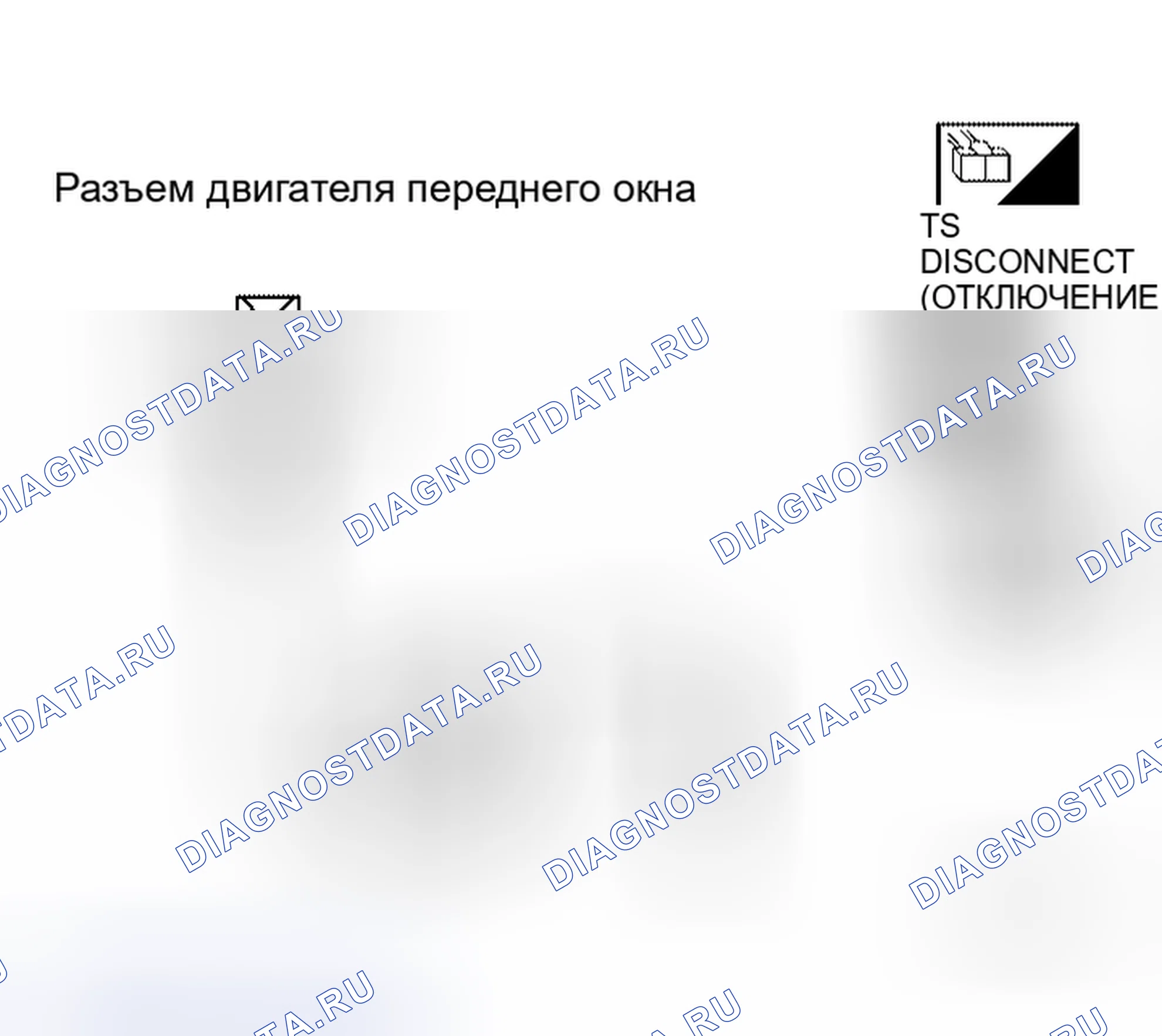 Рис. 33. Honda Torneo I