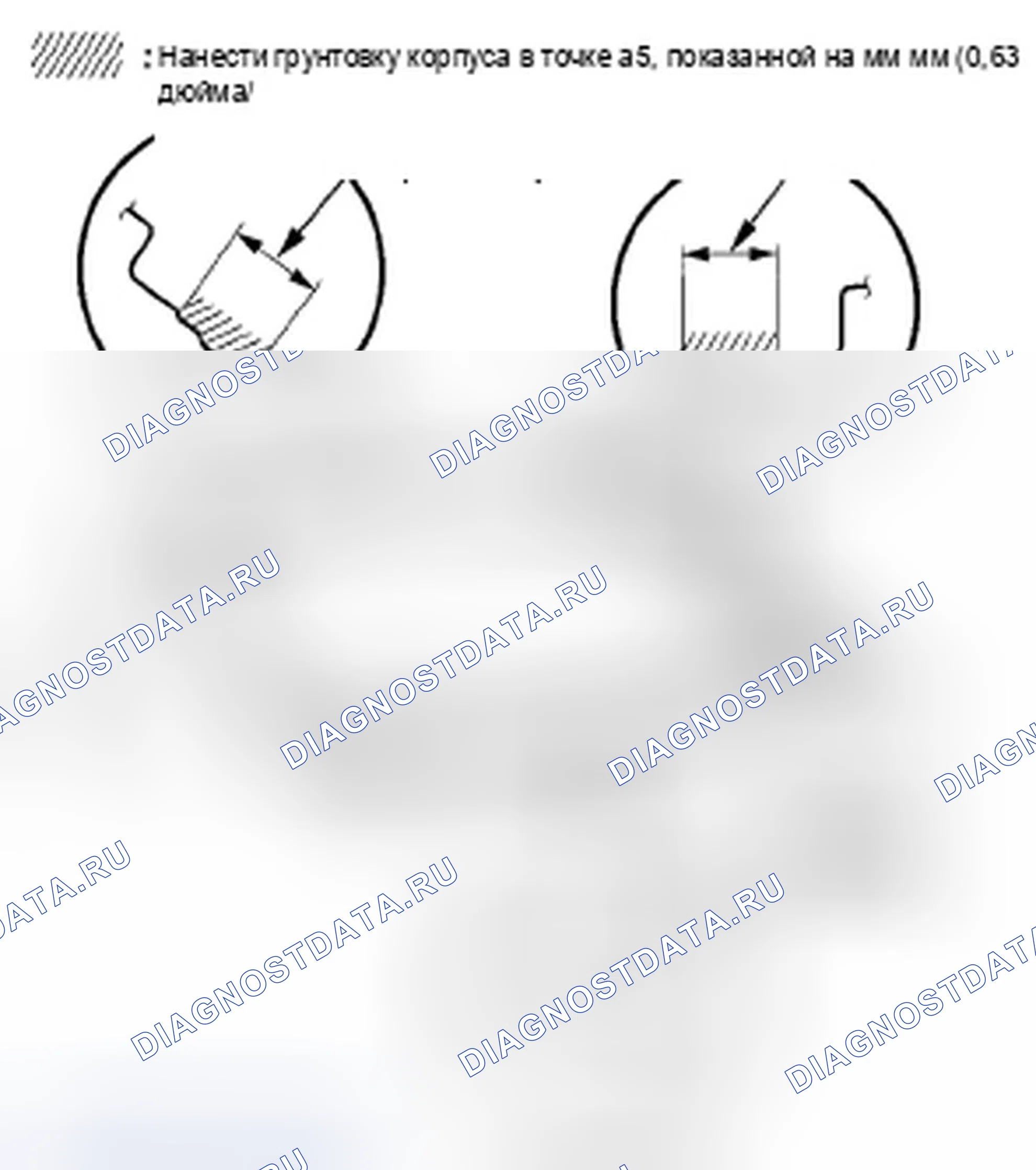 Рис. 142. Honda Civic VIII рестайлинг