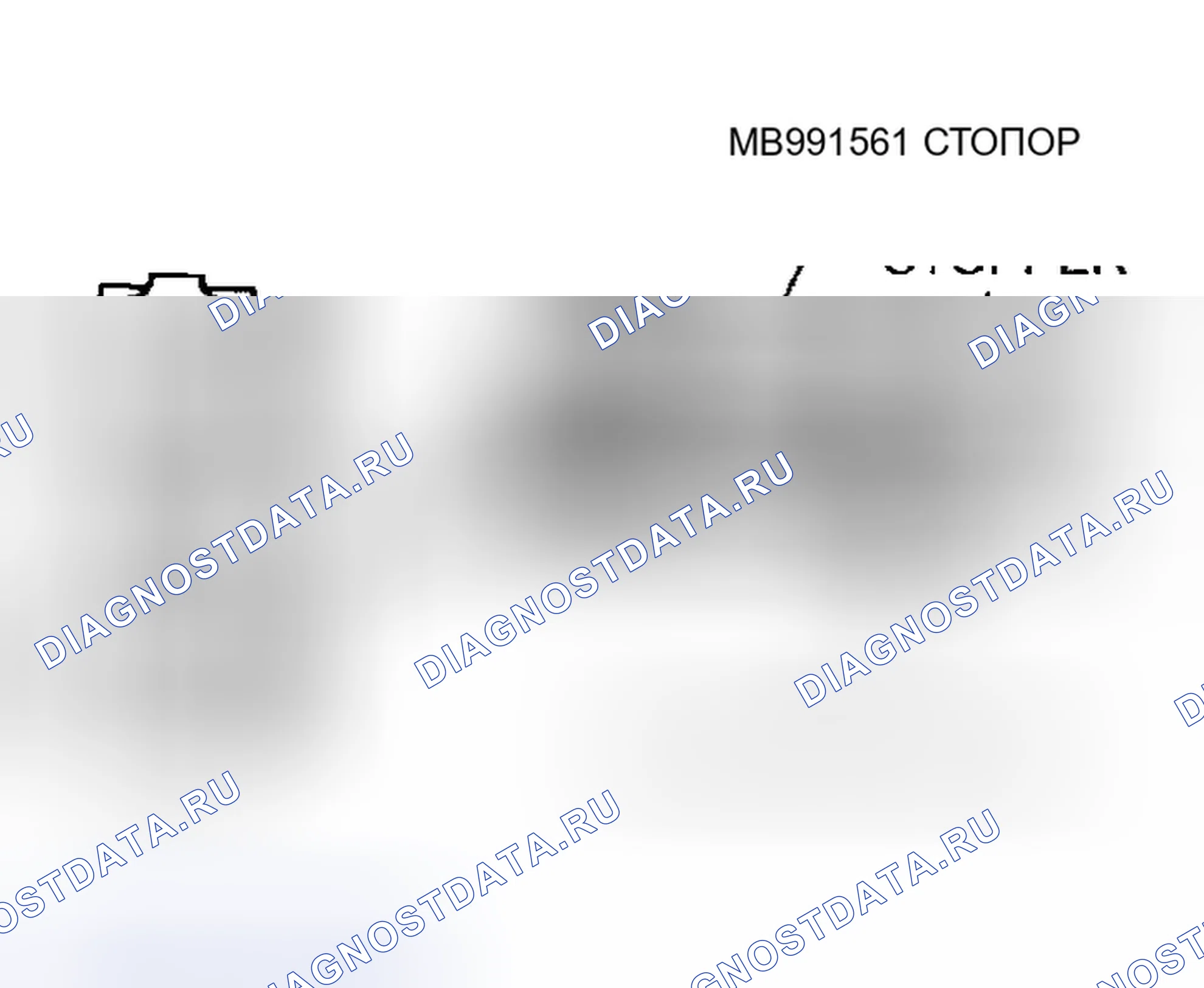 Рис. 3. Mitsubishi Montero III