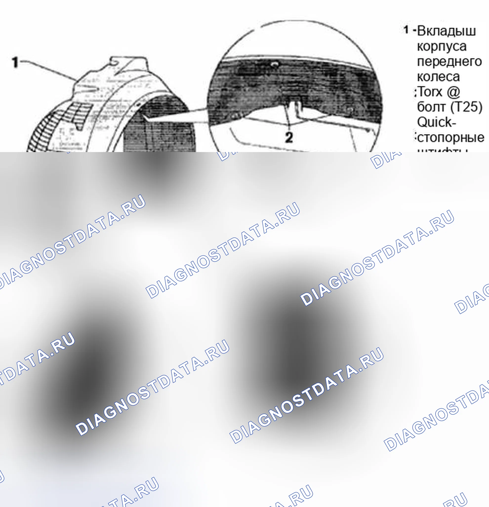 Рис. 1. Audi A6 C5 рестайлинг