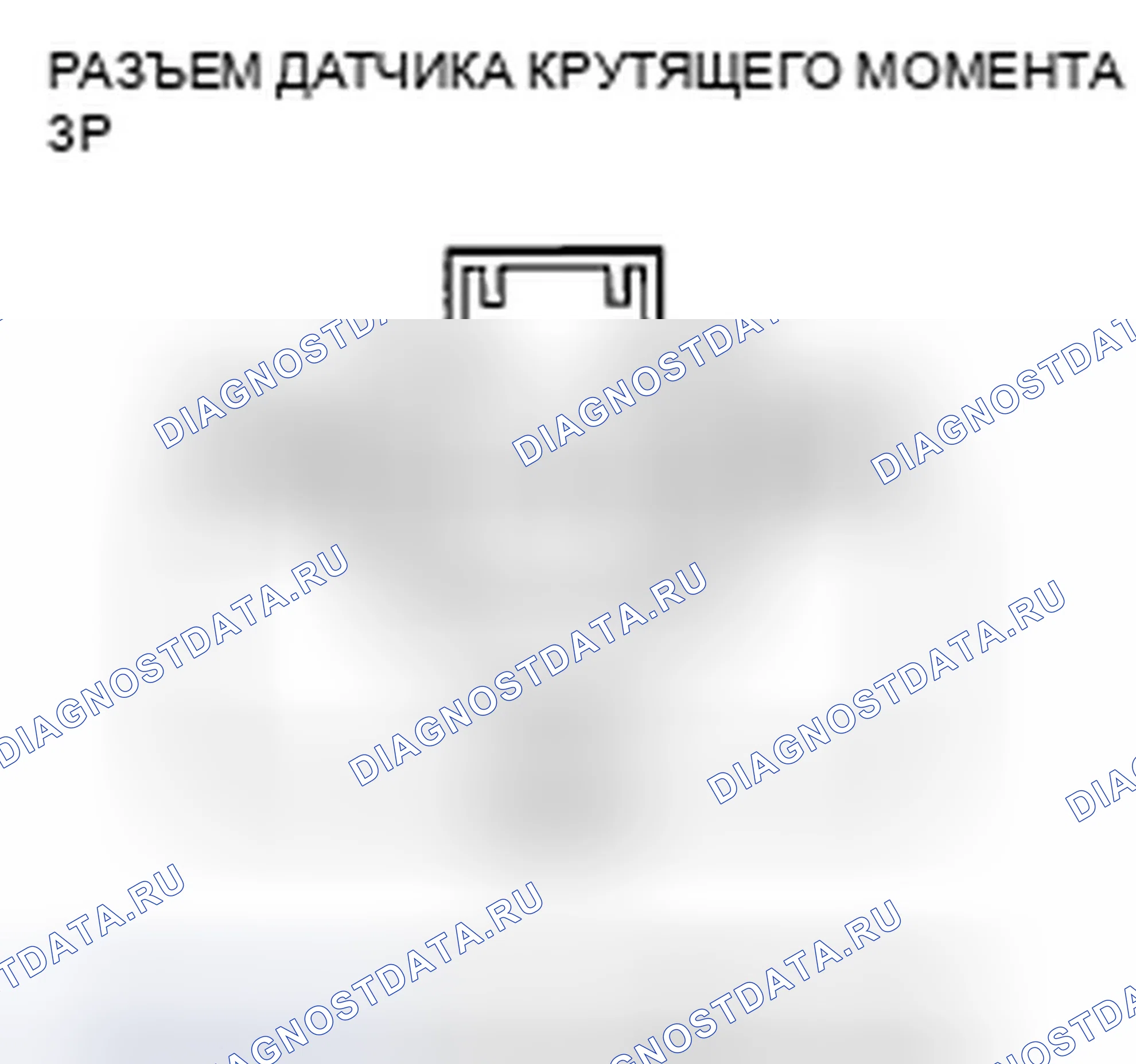Рис. 25. Honda Insight ZE2 рестайлинг