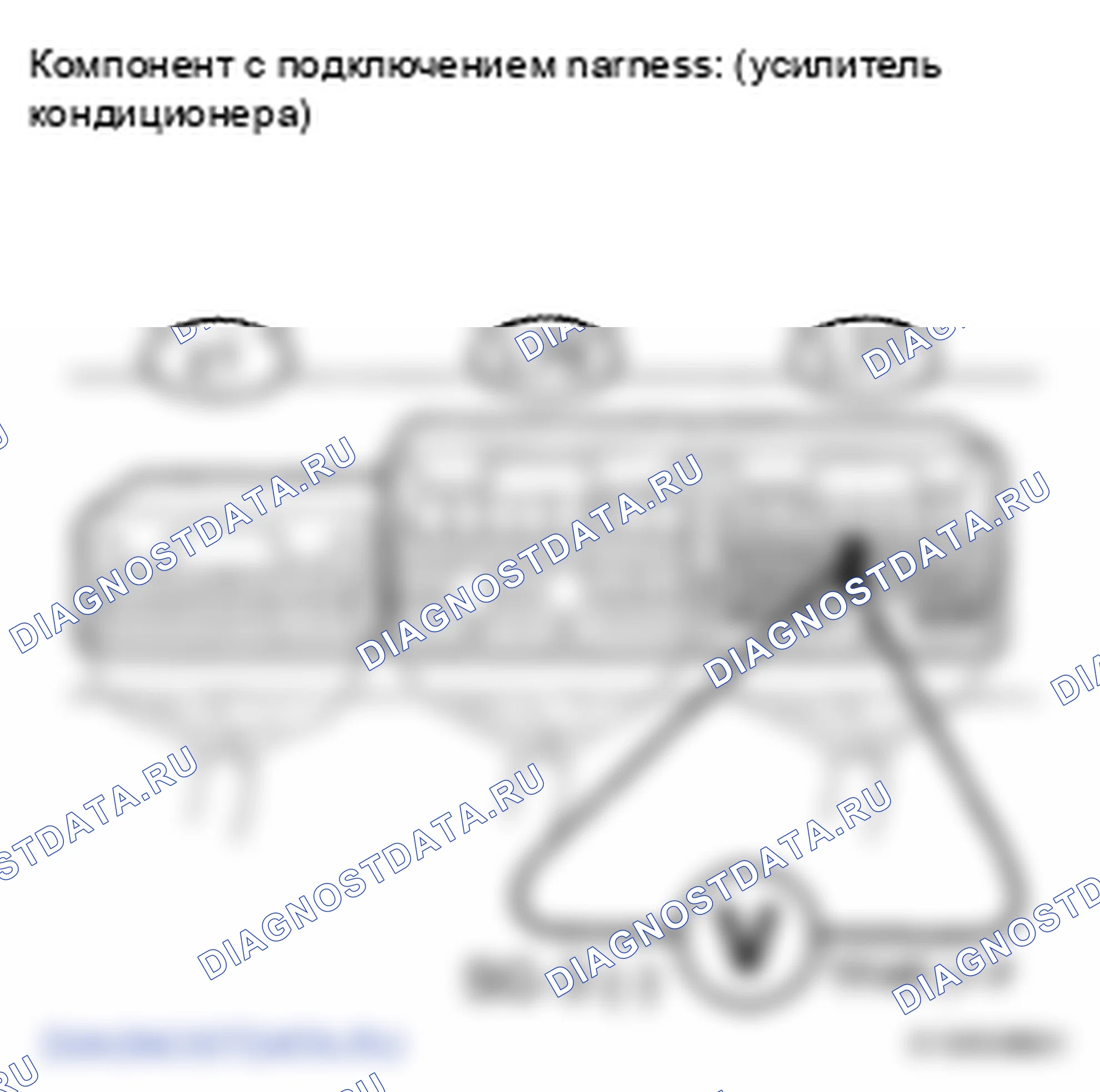 Рис. 35: ПРОЦЕДУРА КОНТРОЛЯ. Lexus LS IV