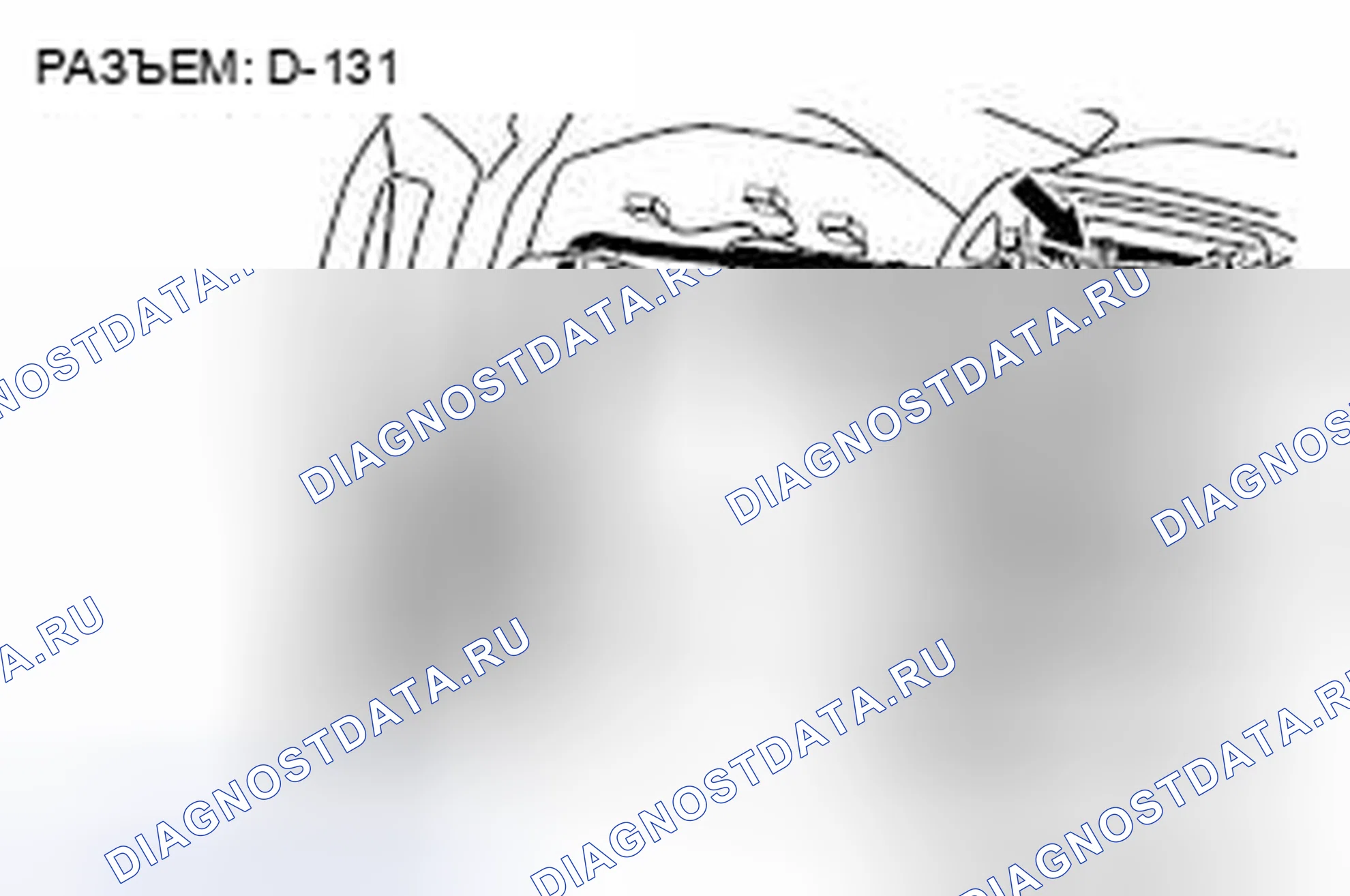 Рис. 374. Honda Grace I