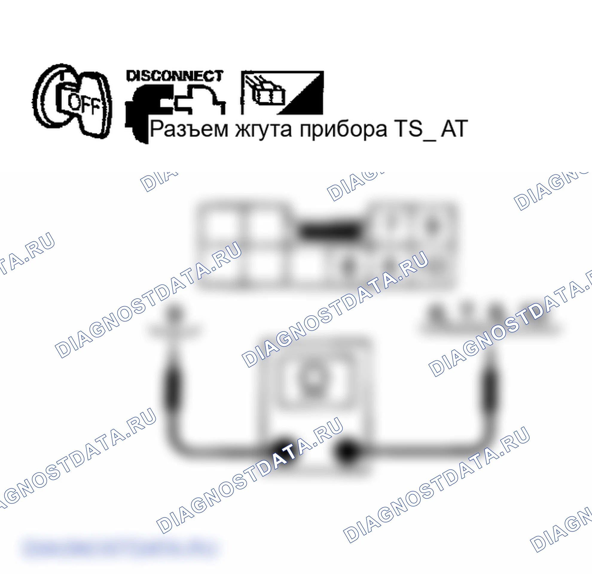 Рис. 258. Infiniti FX35 I