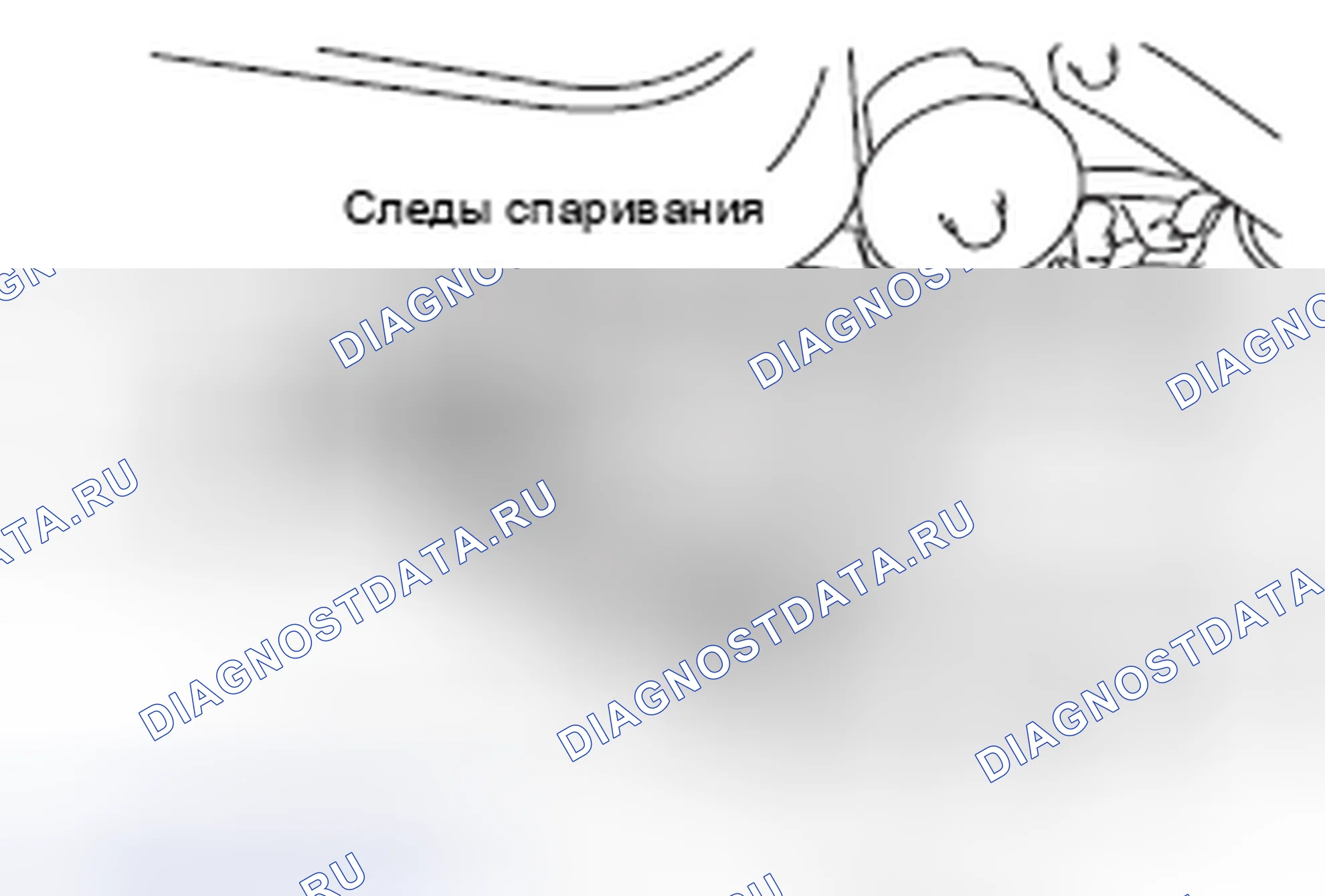 Рис. 69: <<A>> ОТСОЕДИНЕНИЕ карданного валА. Honda Domani MB
