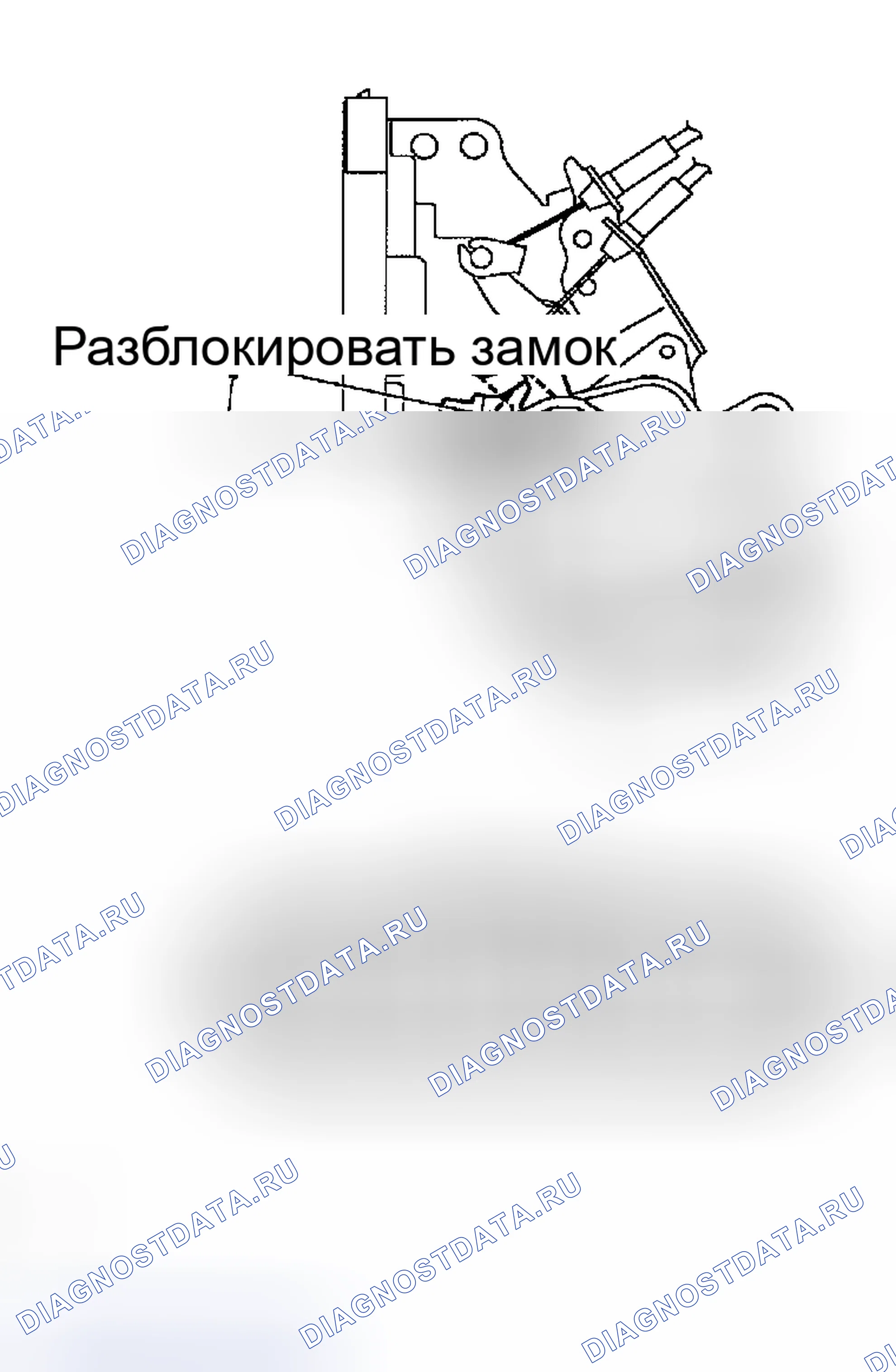 Рис. 164. Toyota Highlander I