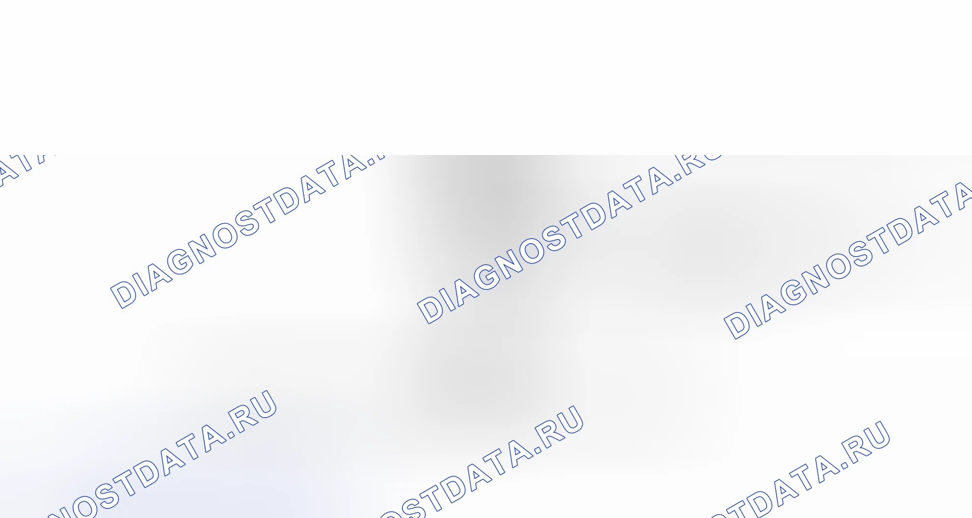 Рис. 169: ИЛЛЮСТРАЦИЯ. Toyota Yaris III