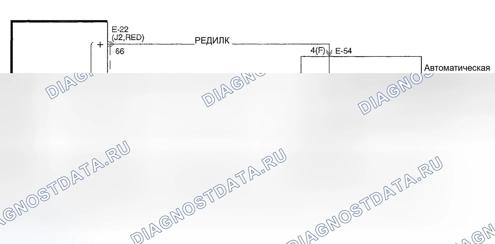 Рис. 234: расшифровка кода ошибки P0712: Цепь датчика температуры трансмиссионной жидкости (TFT) с низким входом. Isuzu Rodeo II