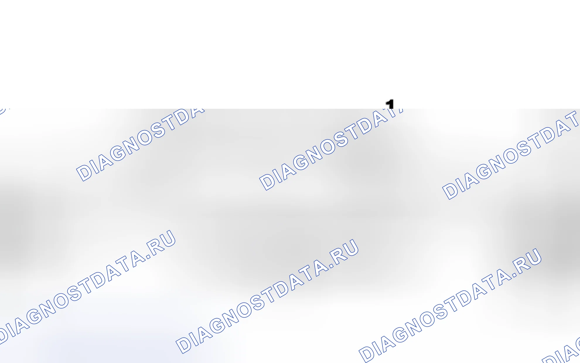 Рис. 89: Внешние пластиковые компоненты 200 300 400 700 800 900, S40, V40, S70, V70, xto g C70 S90 V90. Volvo C70 I